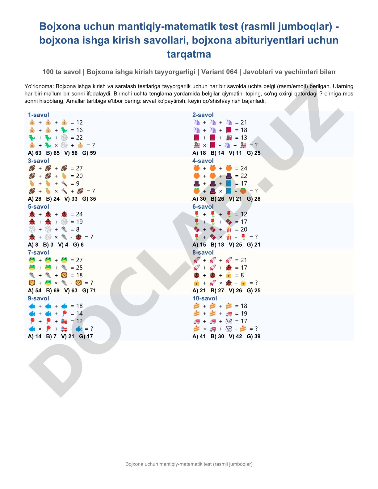 Bojxona uchun mantiqiy-matematik test (rasmli jumboqlar)