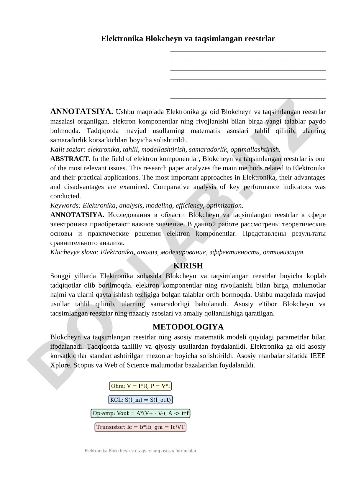 Elektronika Blokcheyn va taqsimlangan reestrlar