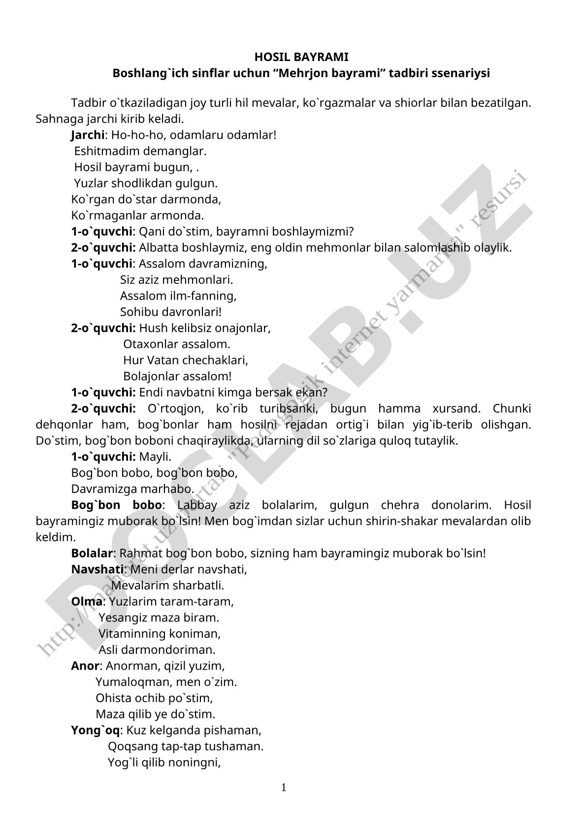 HOSIL BAYRAMI Boshlang`ich sinflar uchun “Mehrjon bayrami” tadbiri ssenariysi