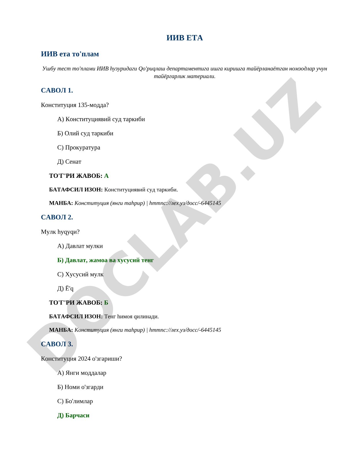 IIV Qo'riqlash departamentiga nomzodlar uchun test to'plami