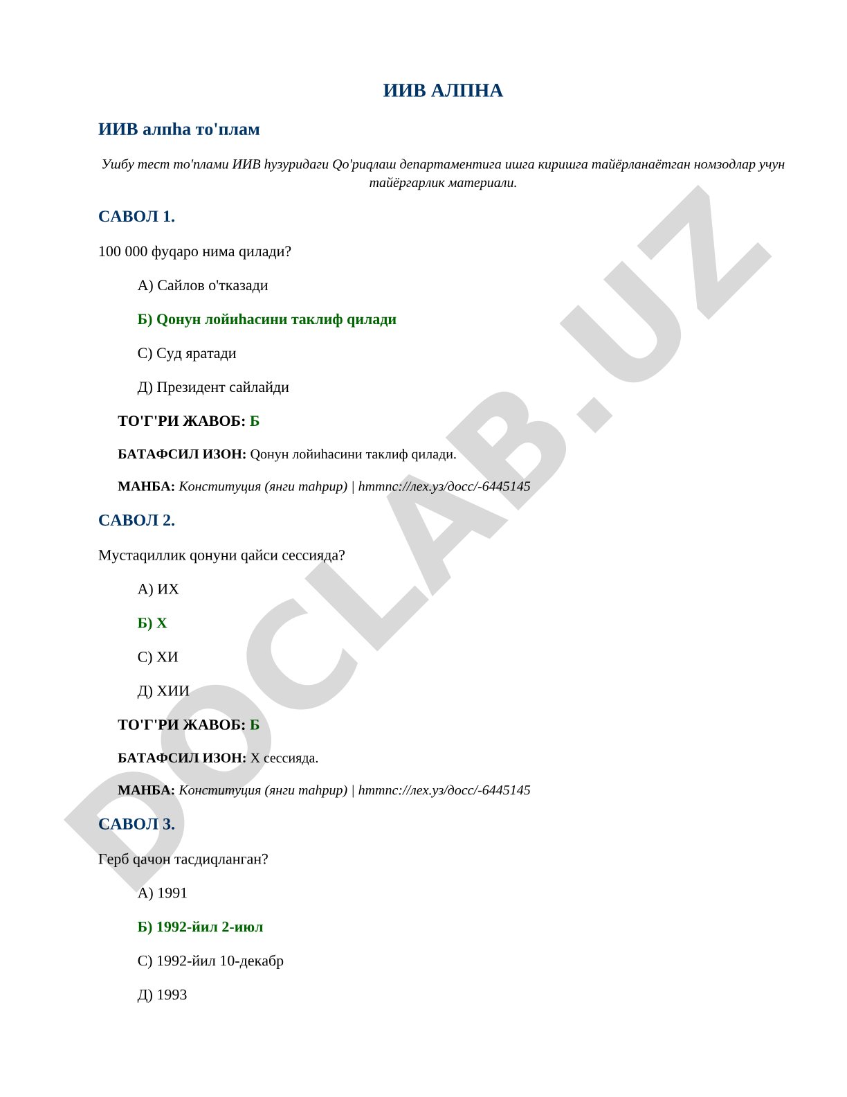 Qo'riqlash departamentiga nomzodlar uchun test to'plami
