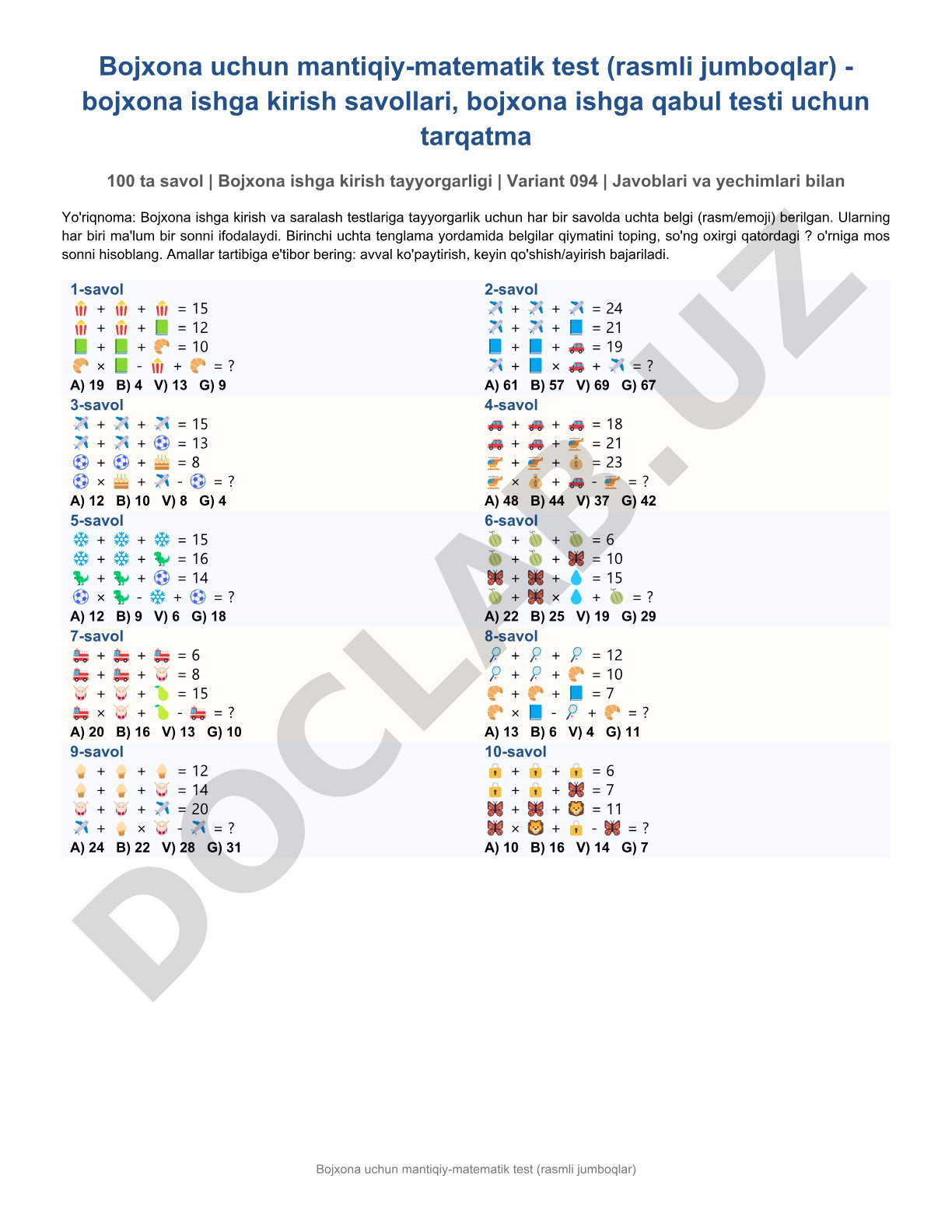 Bojxona uchun mantiqiy-matematik test (rasmli jumboqlar)