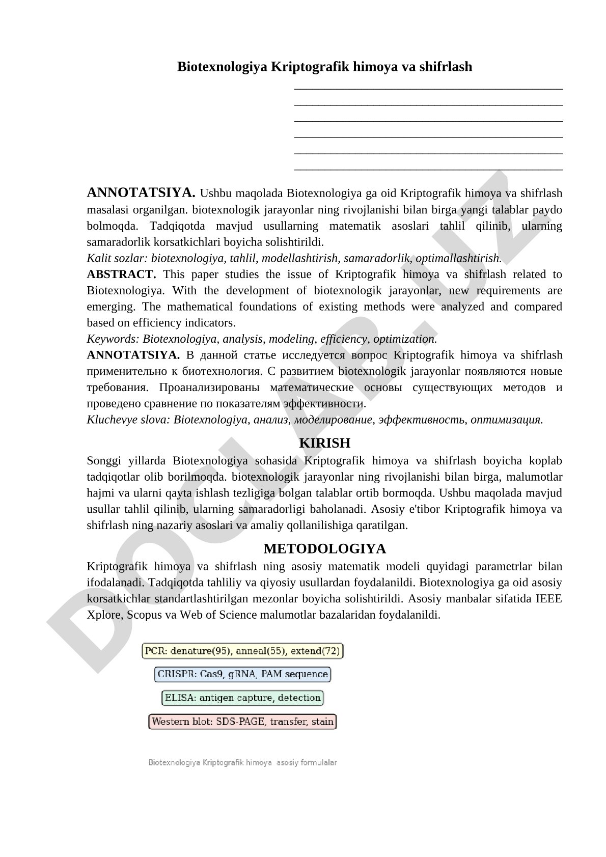 Biotexnologiyada kriptografik himoya va shifrlash