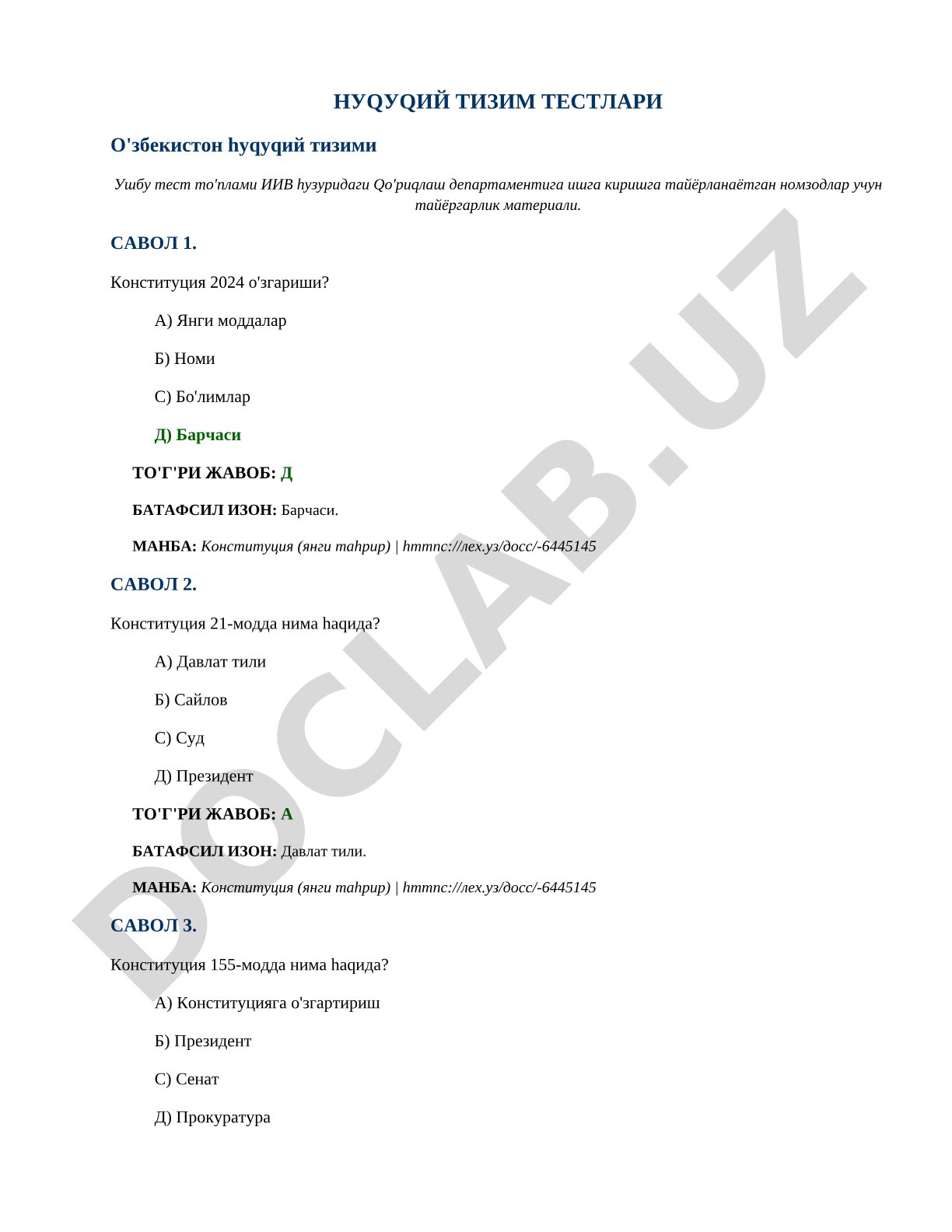 O'zbekiston huquqiy tizimi testlari