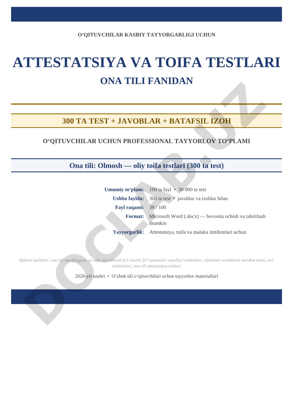 Ona tili fanidan attestatsiya va toifa imtihonlari uchun testlar to'plami