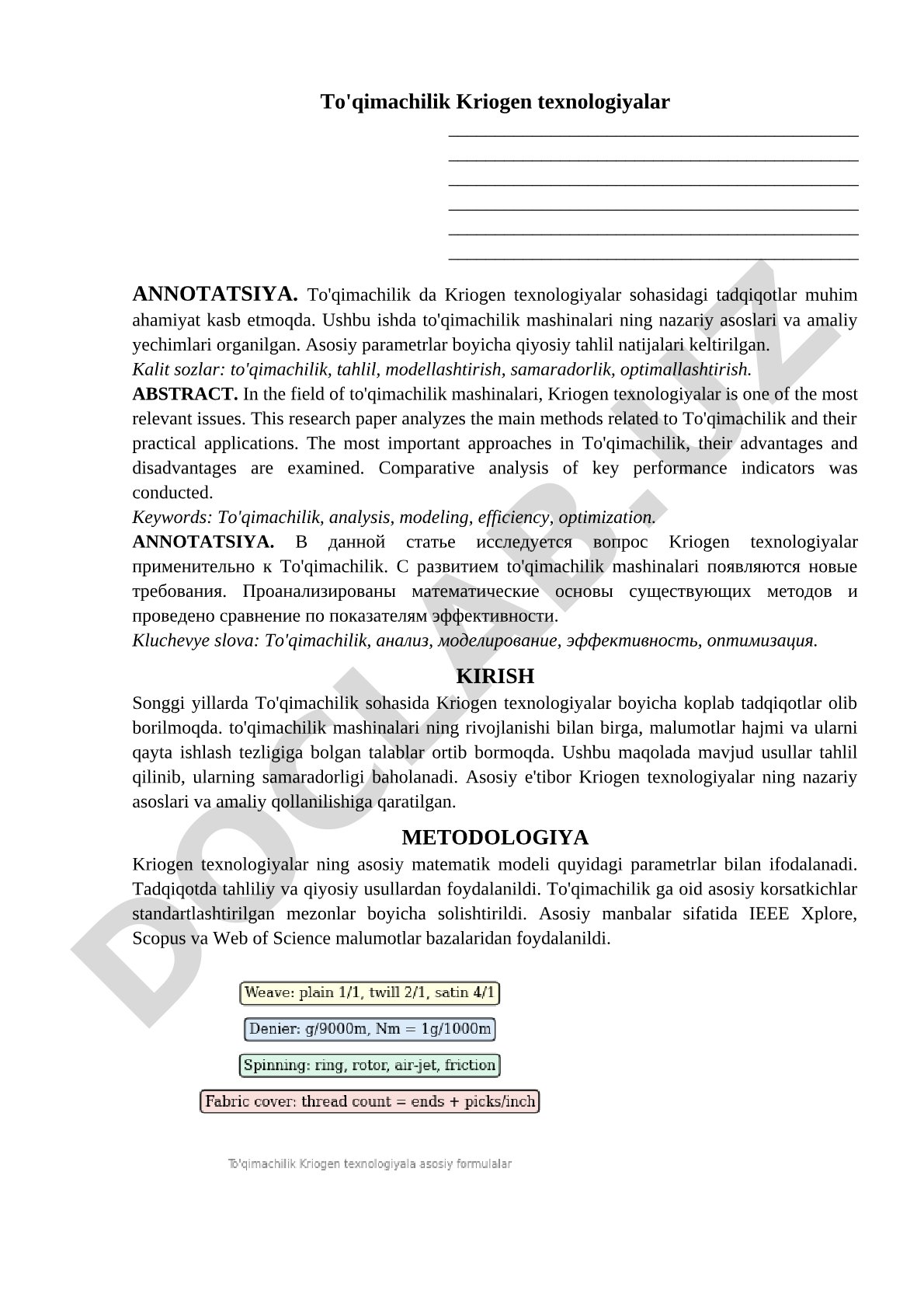 To'qimachilik Kriogen texnologiyalar