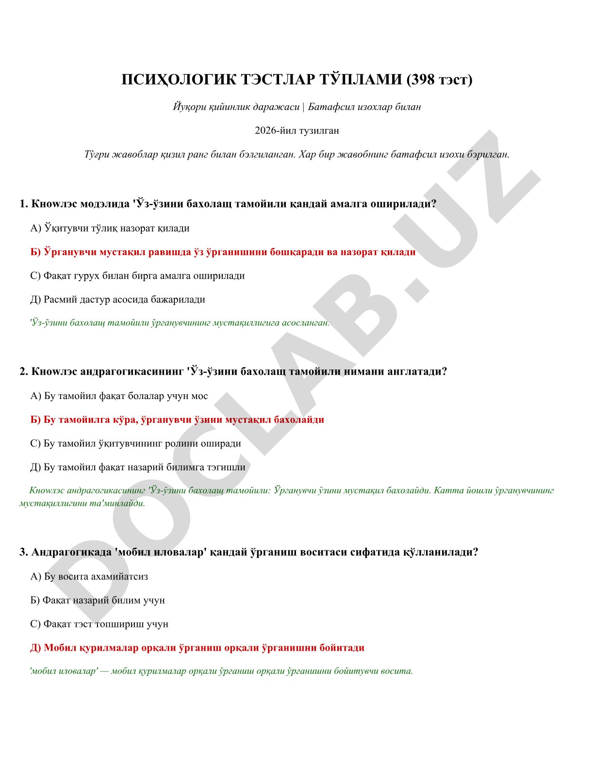 Psixologik testlar to'plami (398 test)