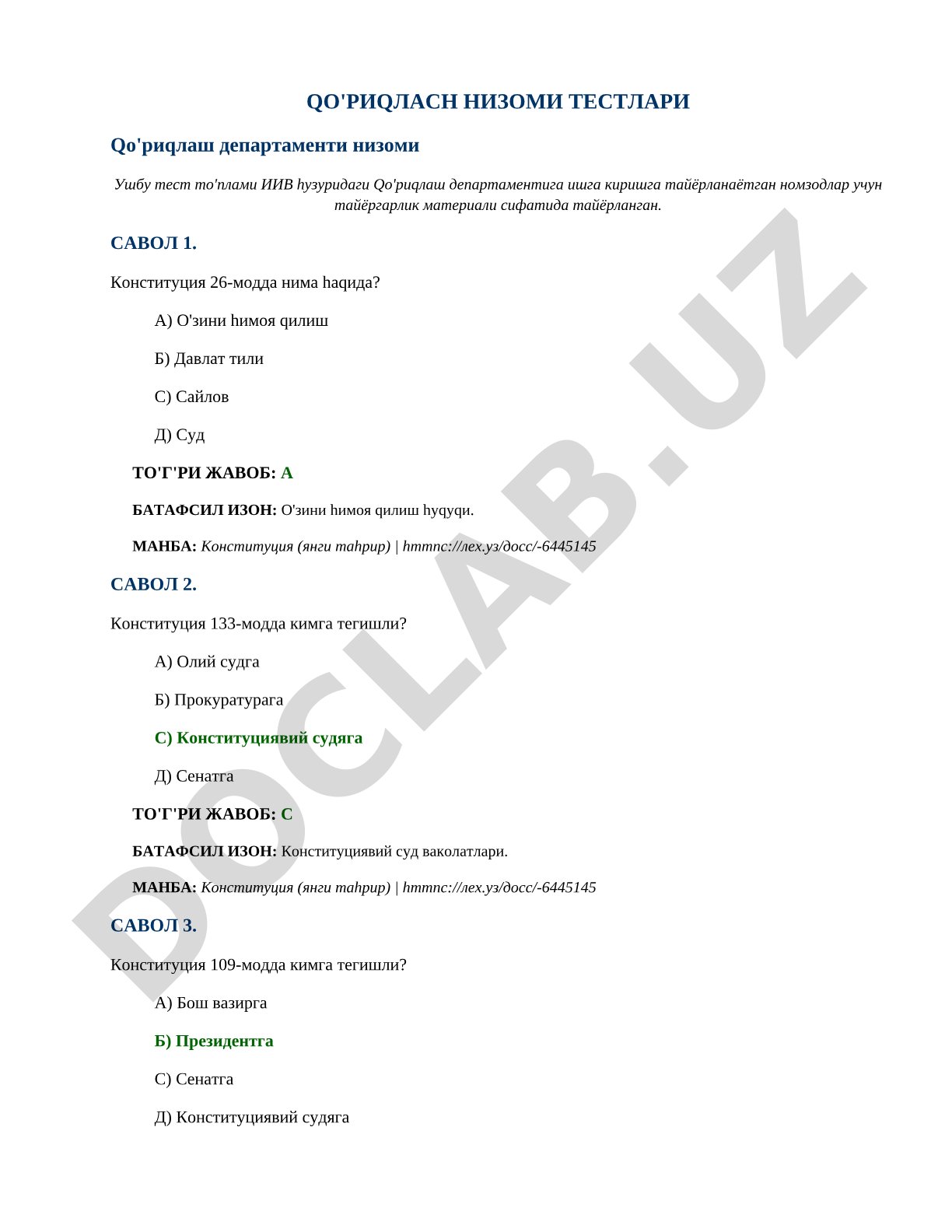 Qo'riqlash nizomi testlari