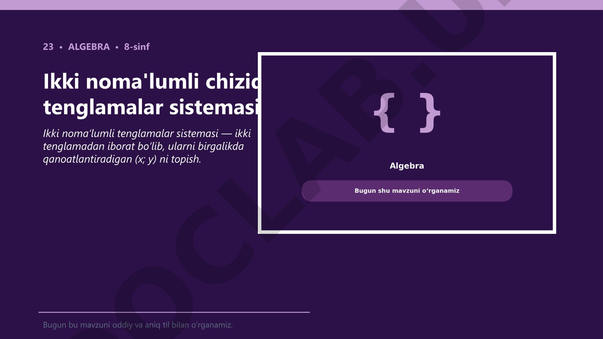 Ikki noma'lumli chiziqli tenglamalar sistemasi