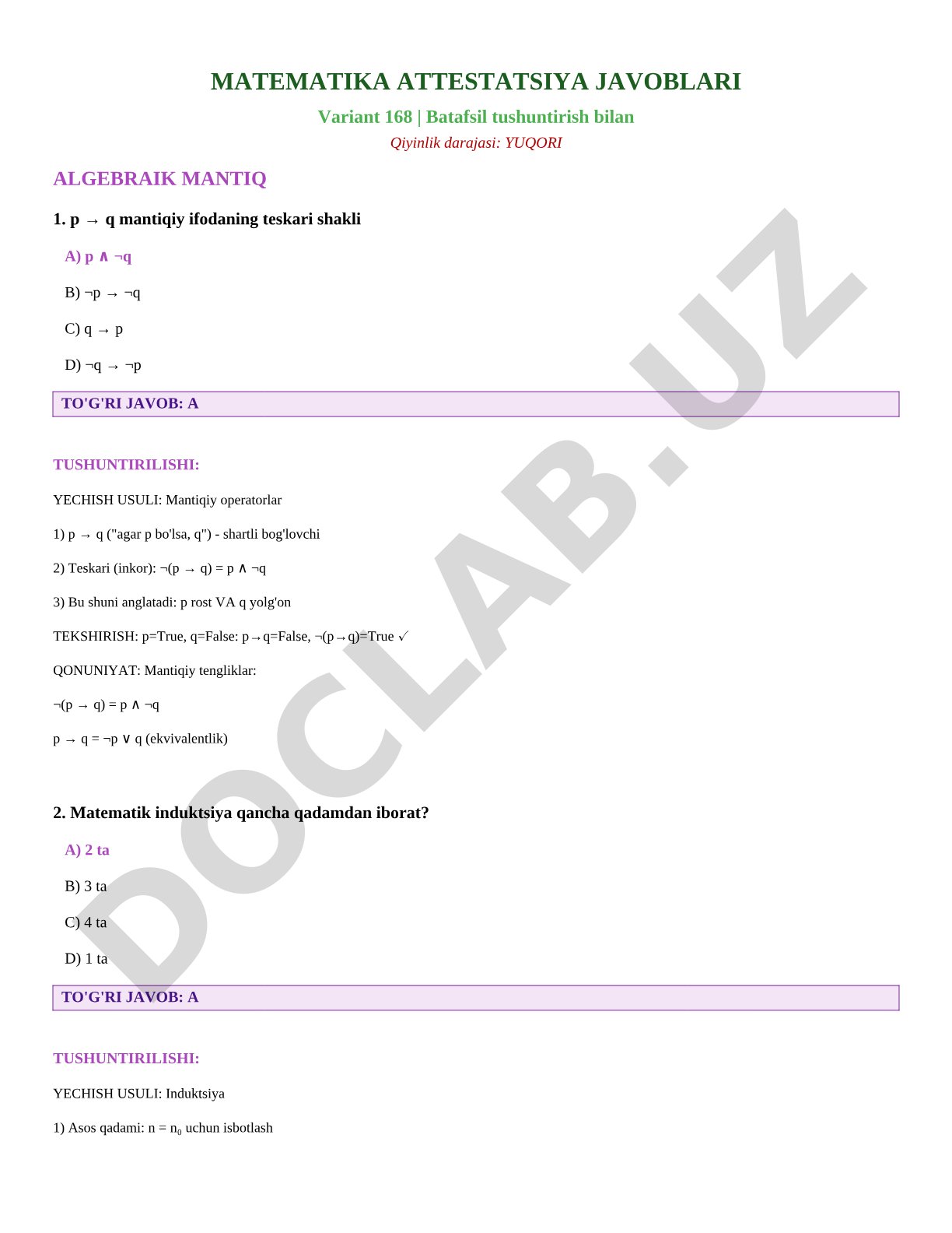Matematika attestatsiya javoblari (Variant 168)