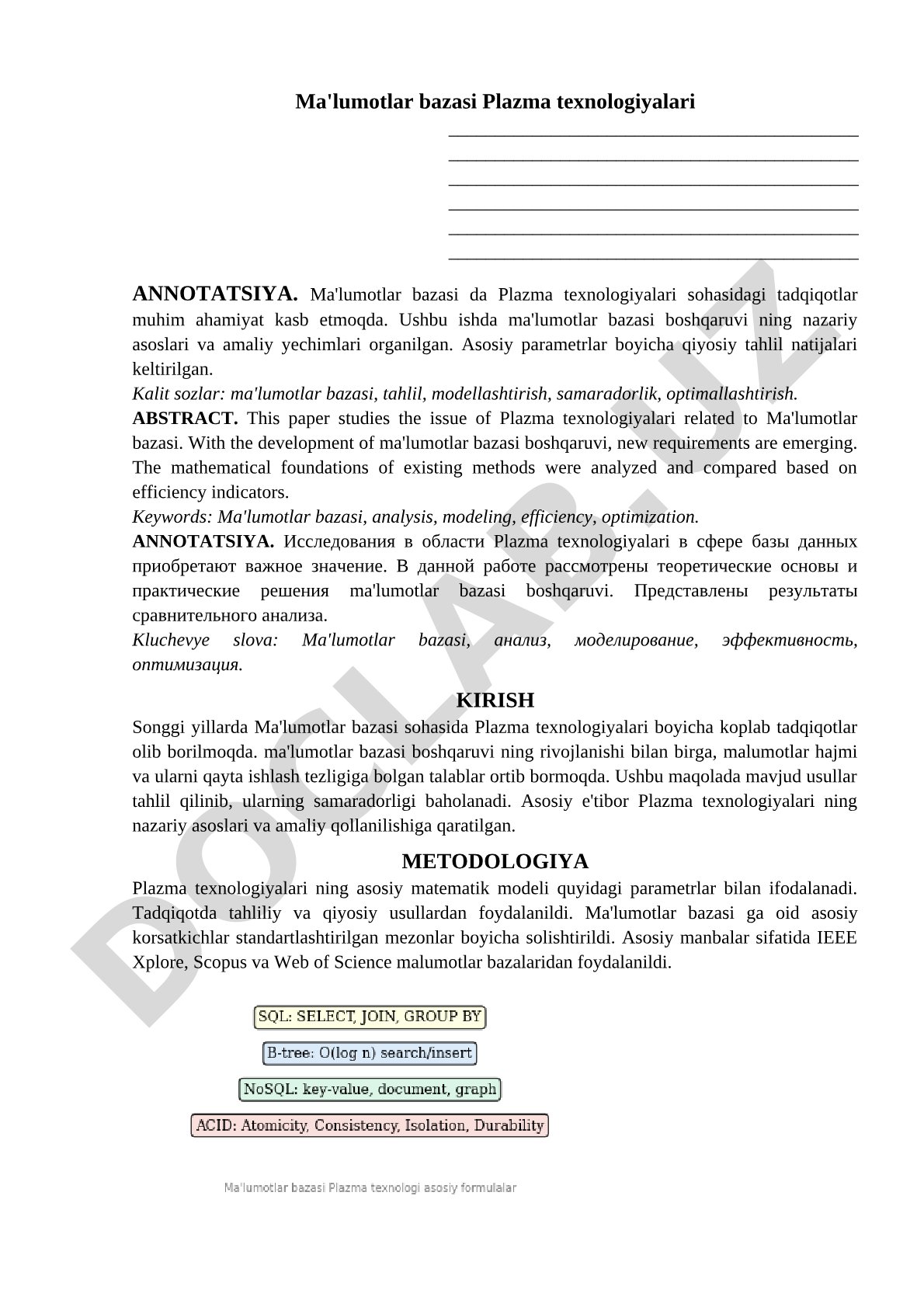 Ma'lumotlar bazasi Plazma texnologiyalari