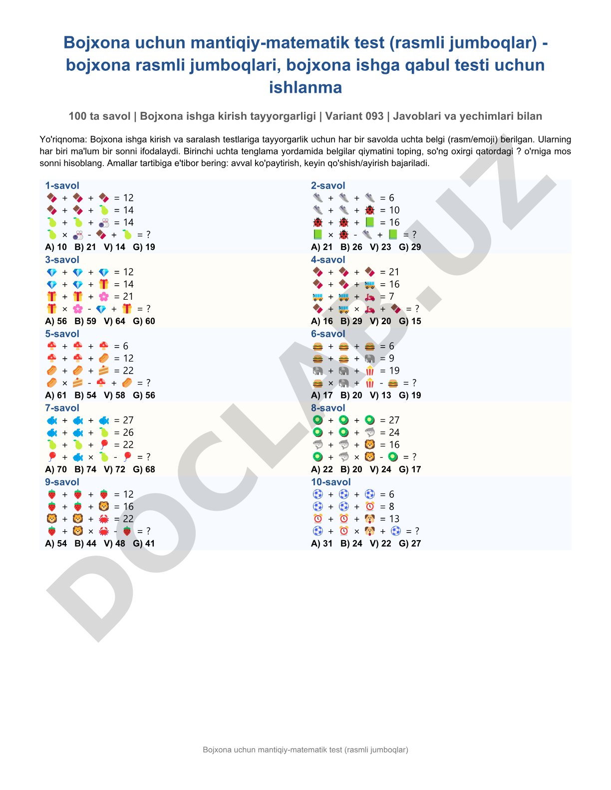 Bojxona uchun mantiqiy-matematik test (rasmli jumboqlar)