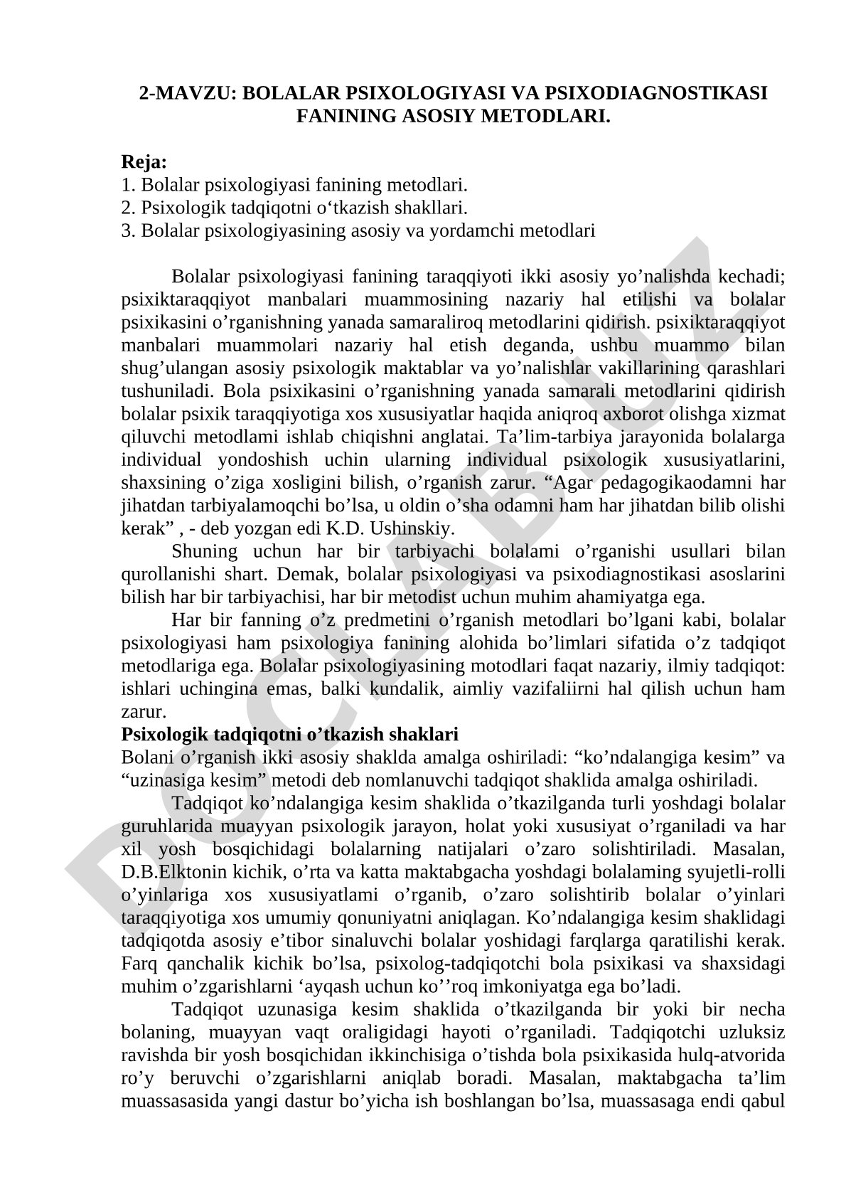 Bolalar psixologiyasi va psixodiagnostikasi fanining asosiy metodlari