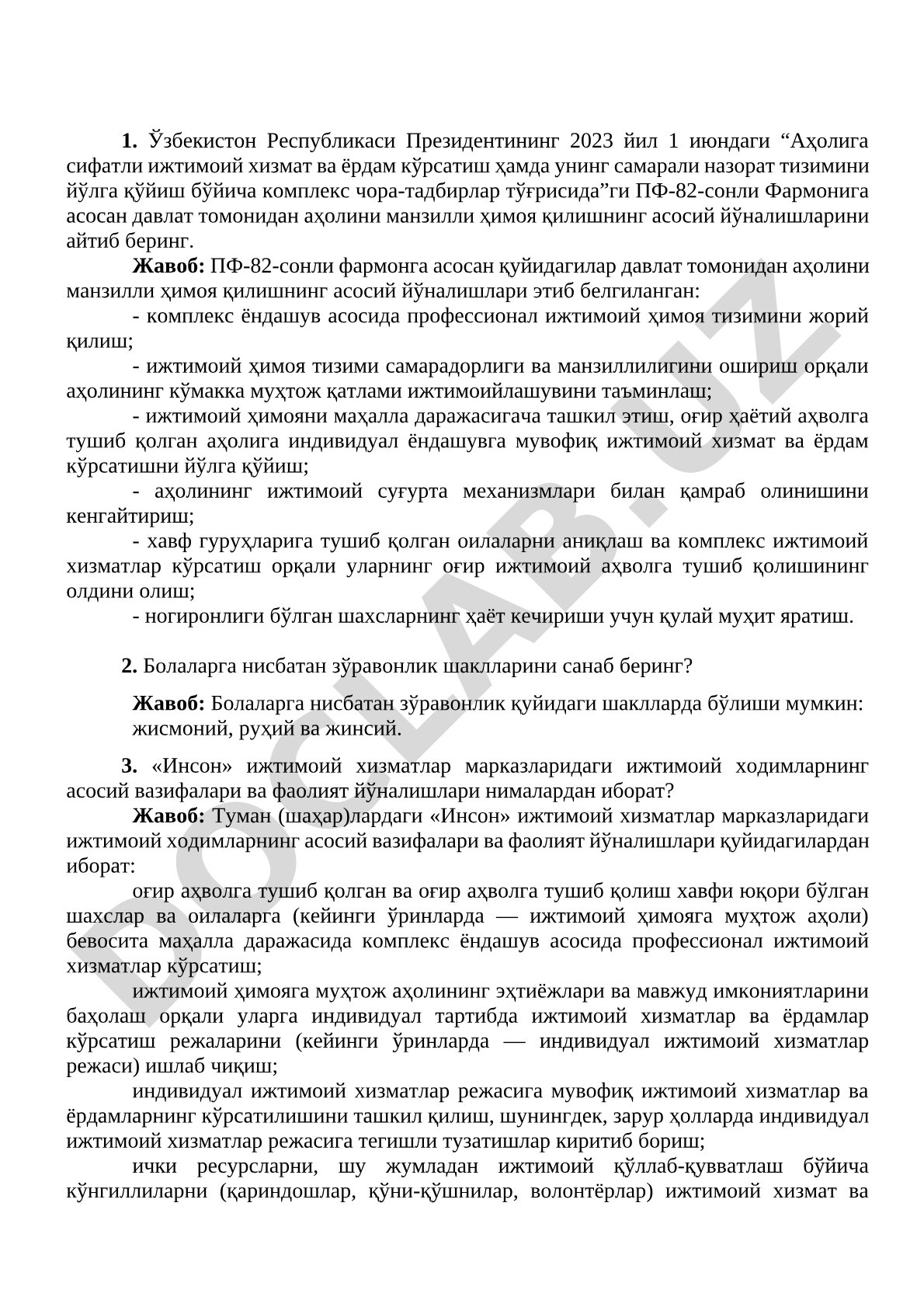 Inson “Kompleks ijtimoiy xizmat ko'rsatuvchi” xodimlarning bilimini baholash uchun suhbat savollari