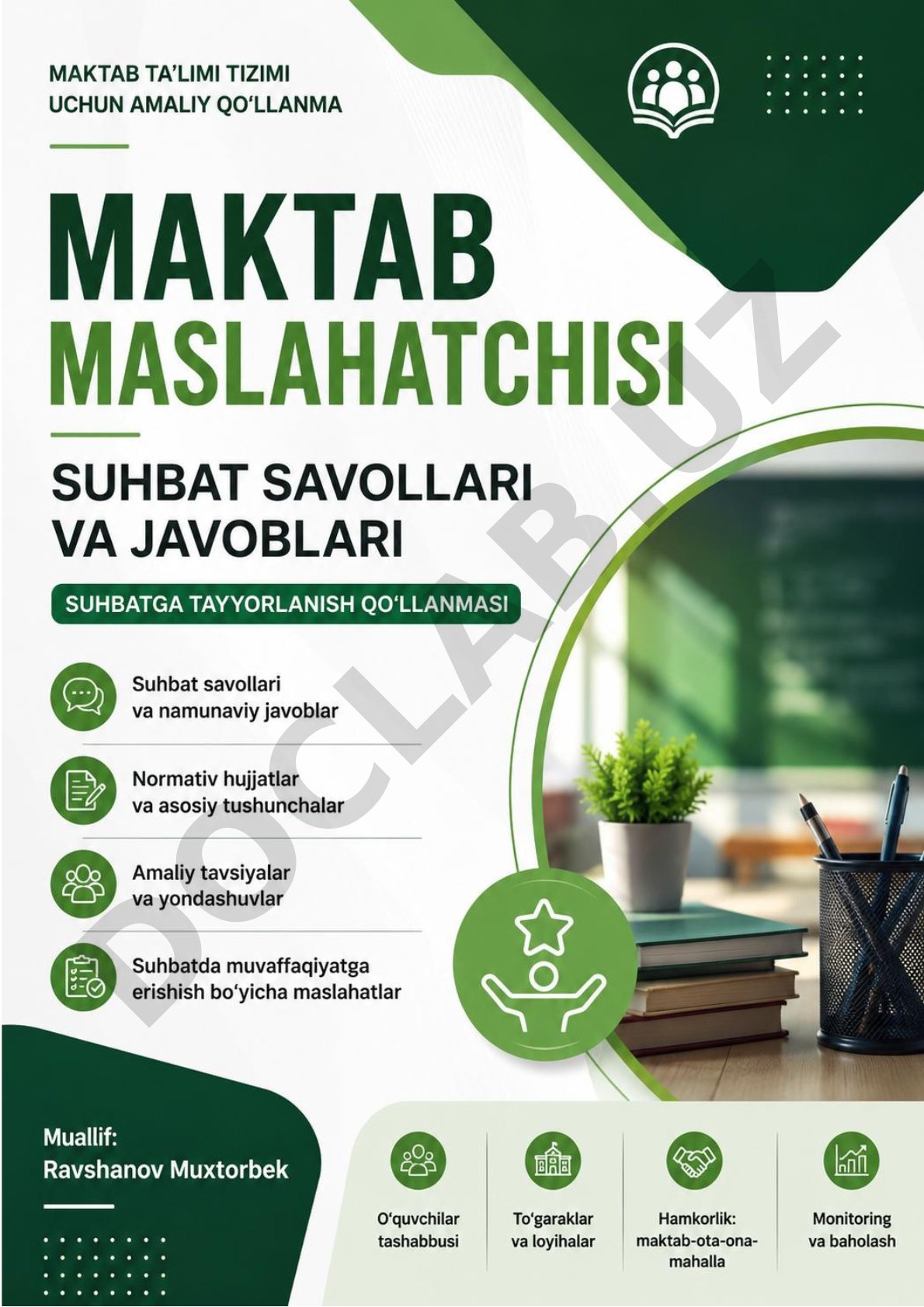 Maktab maslahatchisi lavozimiga suhbatga tayyorgarlik bo'yicha o'quv qo'llanma