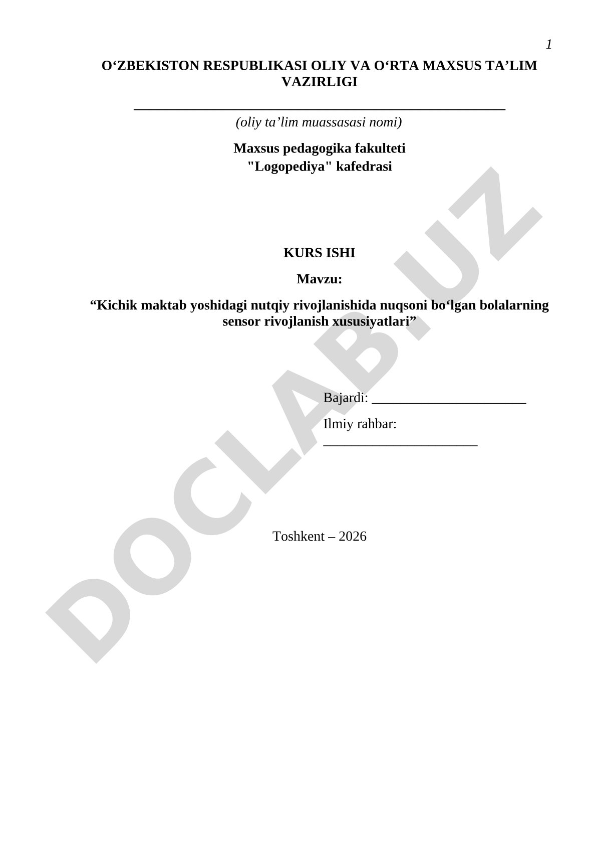 Kichik maktab yoshidagi nutqiy rivojlanishida nuqsoni boʻlgan bolalarning sensor rivojlanish xususiyatlari