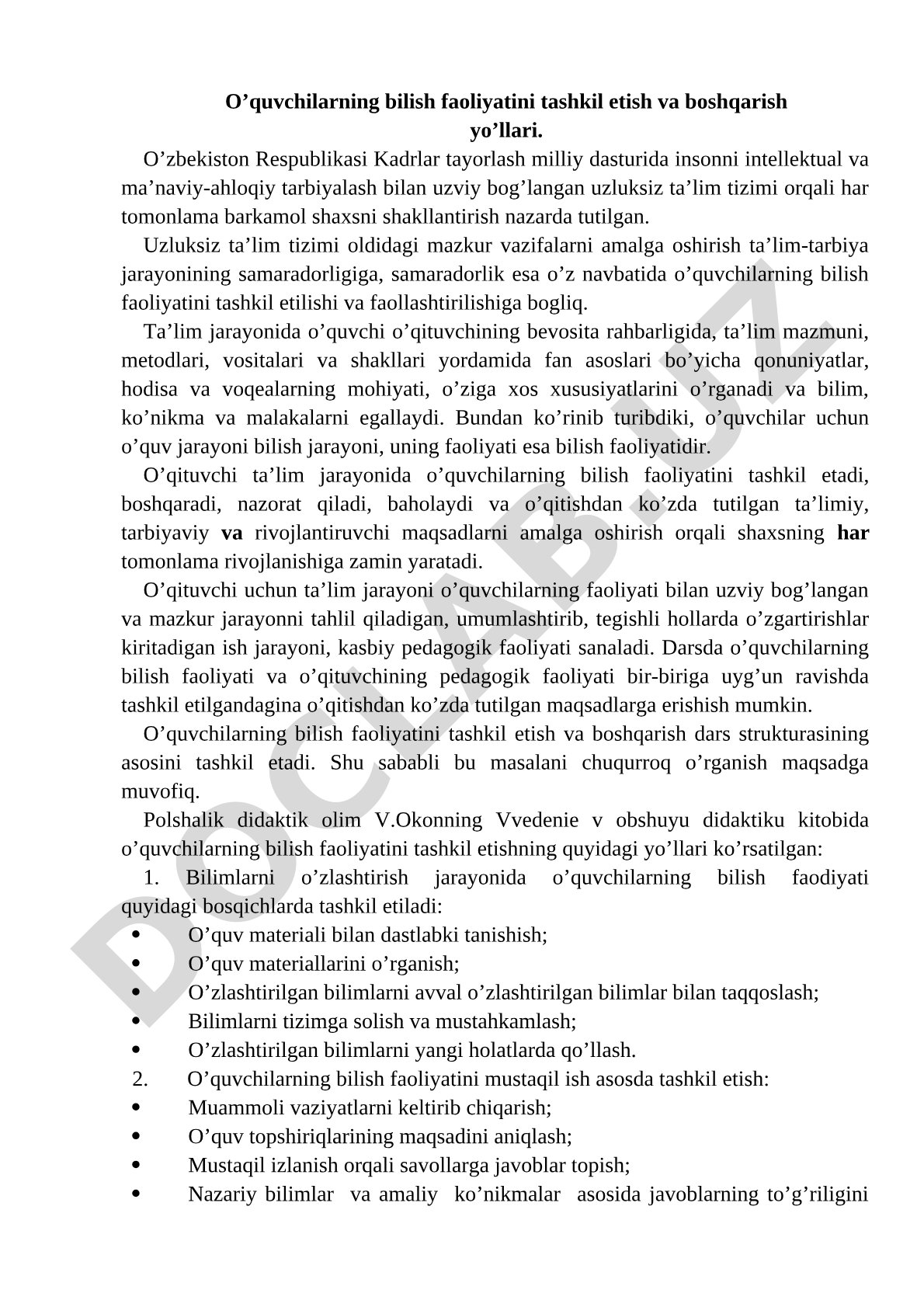 O'quvchilarning bilish faoliyatini tashkil etish va boshqarish yo'llari