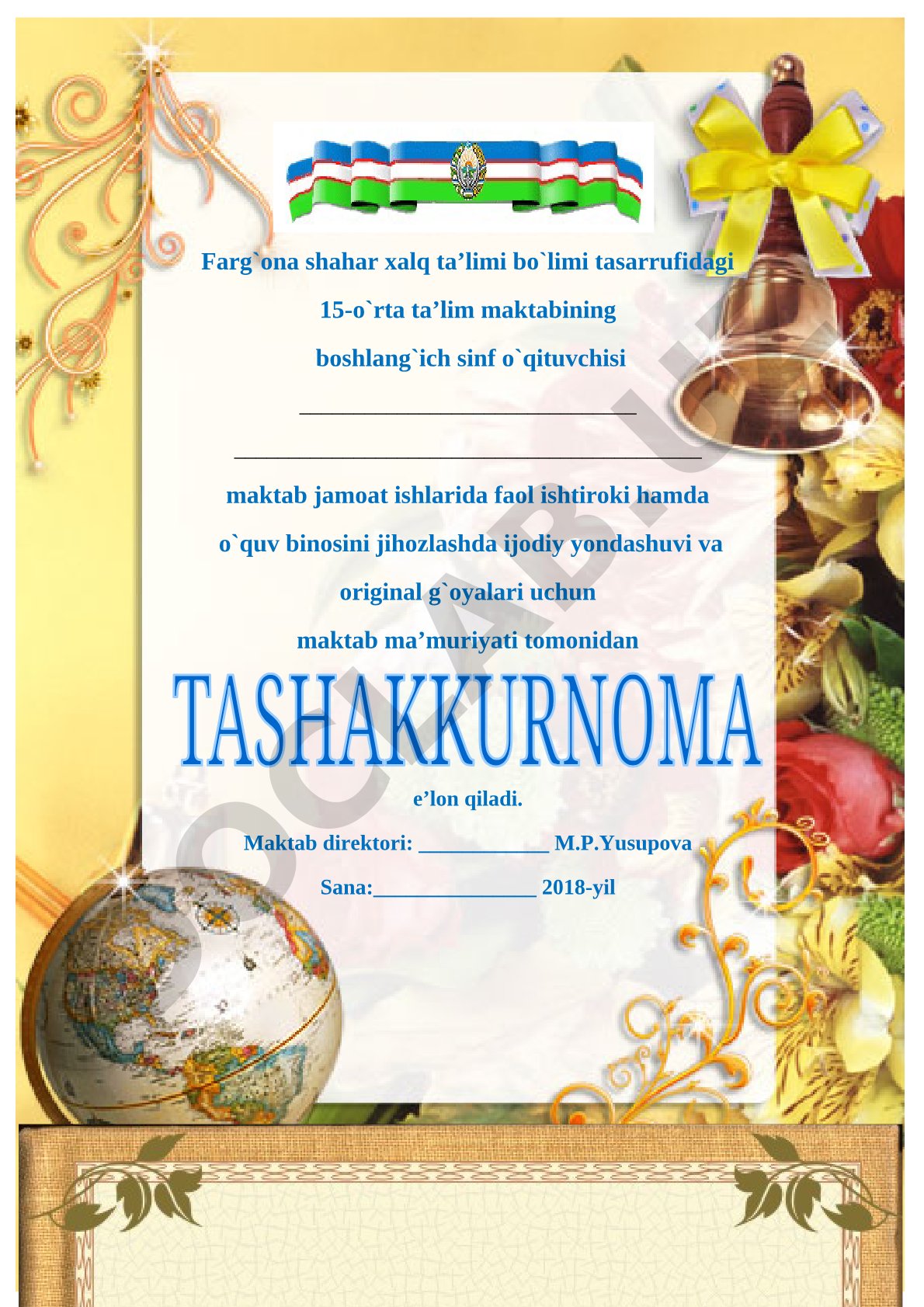 Maktab ma'muriyati tomonidan o'qituvchiga e'lon