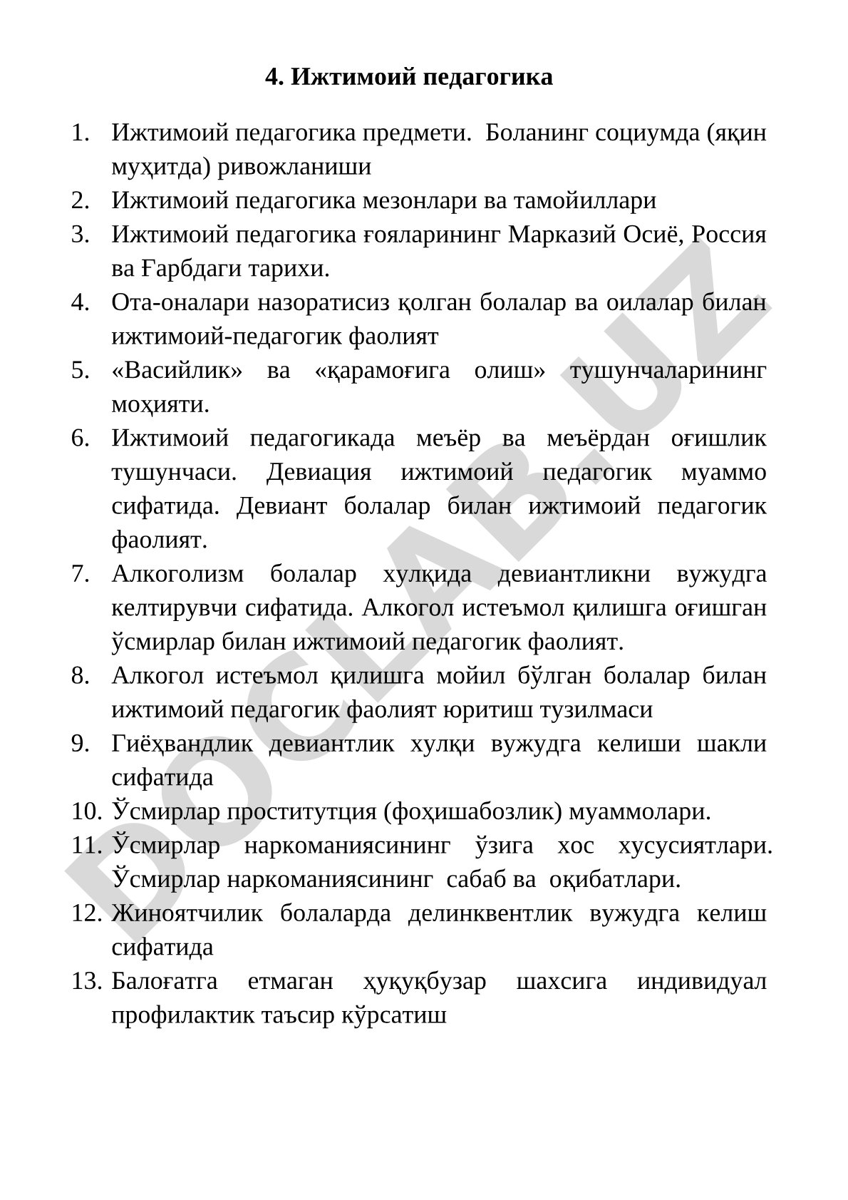 Ijtimoiy pedagogika