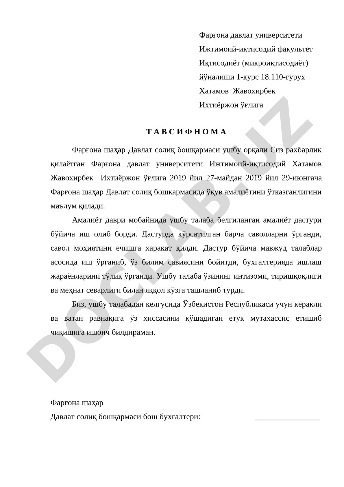Xatamov Javohirbek Ixtiyorjon o'g'liga tavsifnoma