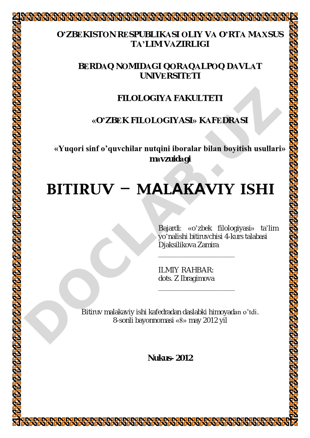 Yuqori sinf o'quvchilar nutqini iboralar bilan boyitish usullari