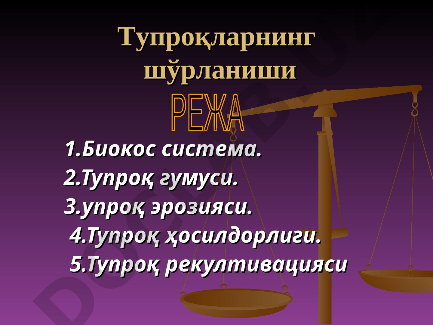Tuproqning hosil bo'lishi va xususiyatlari