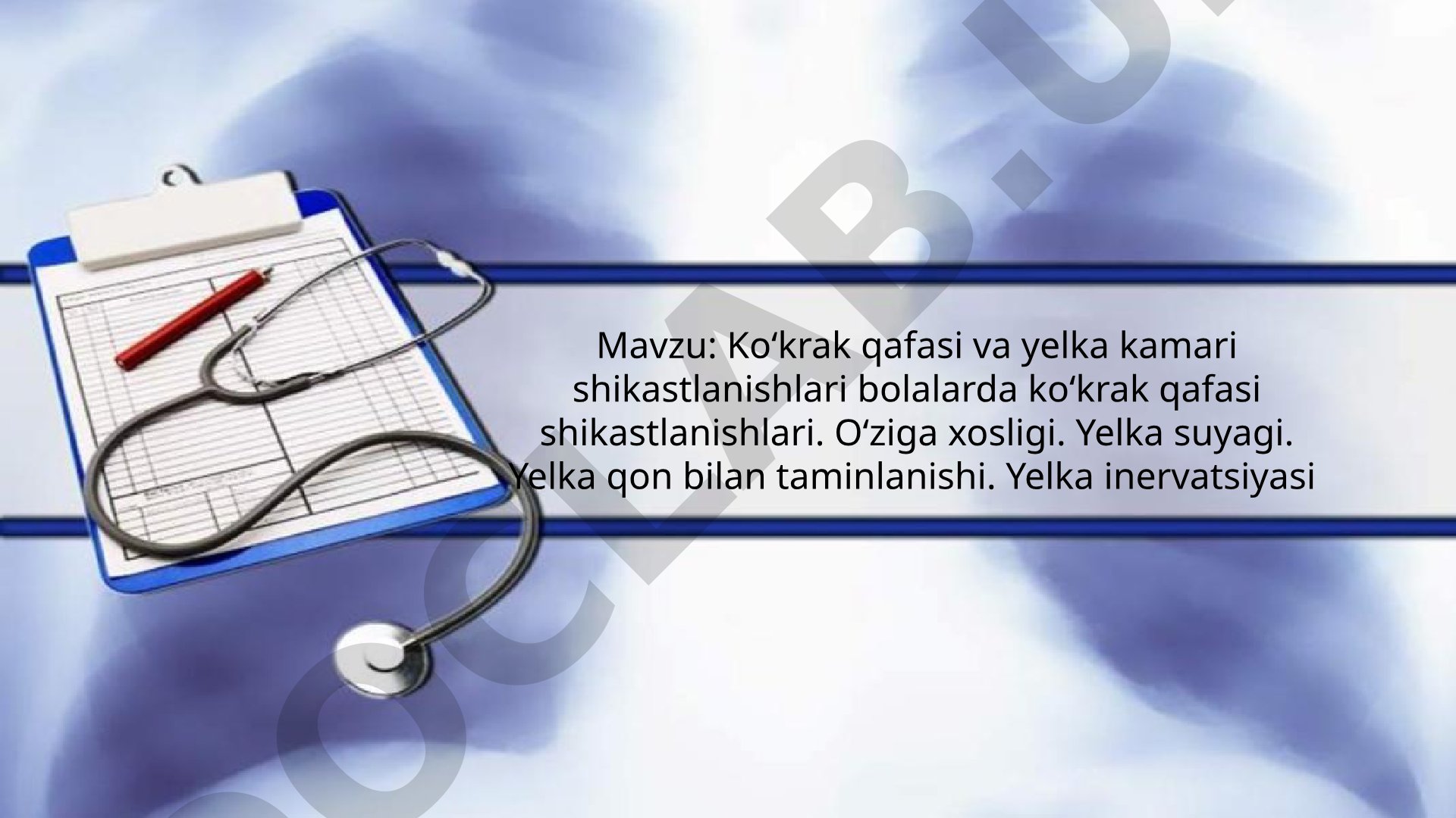Koʻkrak qafasi va yelka kamari shikastlanishlari bolalarda