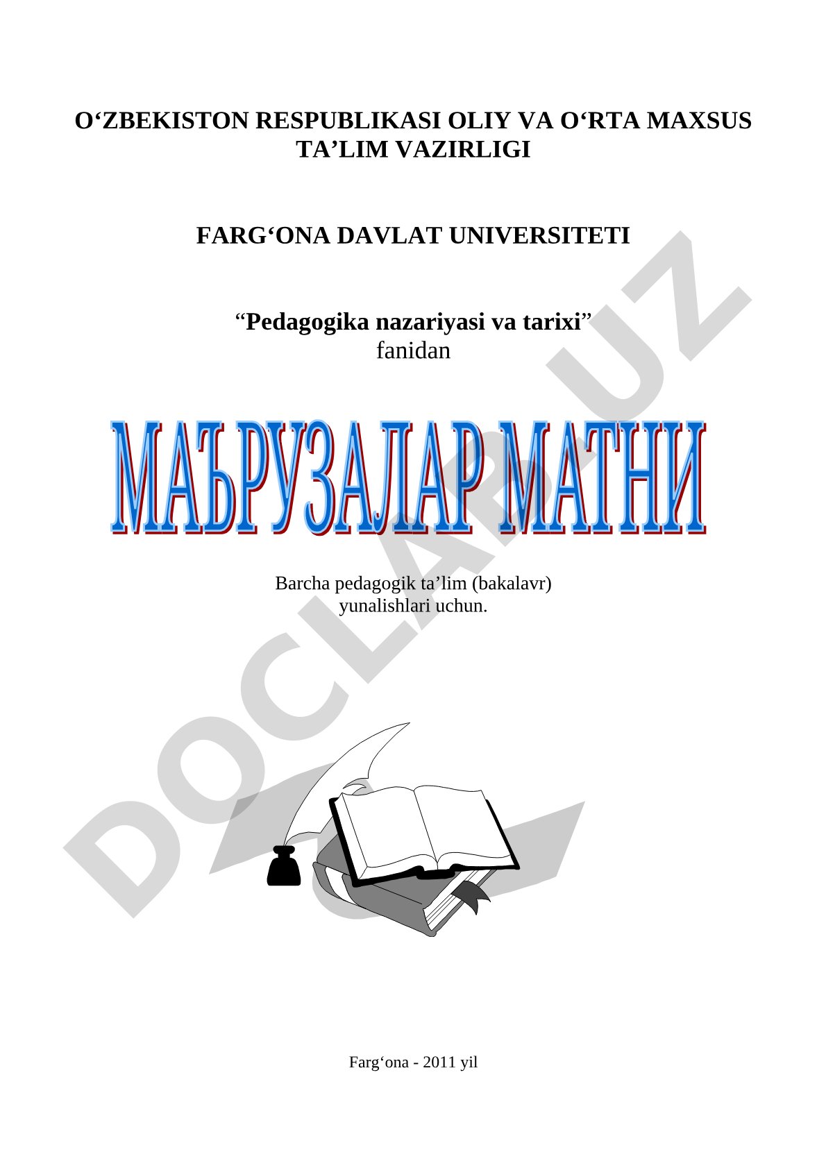 Pedagogika nazariyasi va tarixi fanidan ma'ruzalar matni (1-qism)