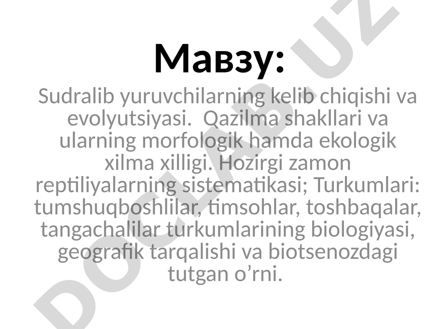 Sudralib yuruvchilarning kelib chiqishi va evolyutsiyasi