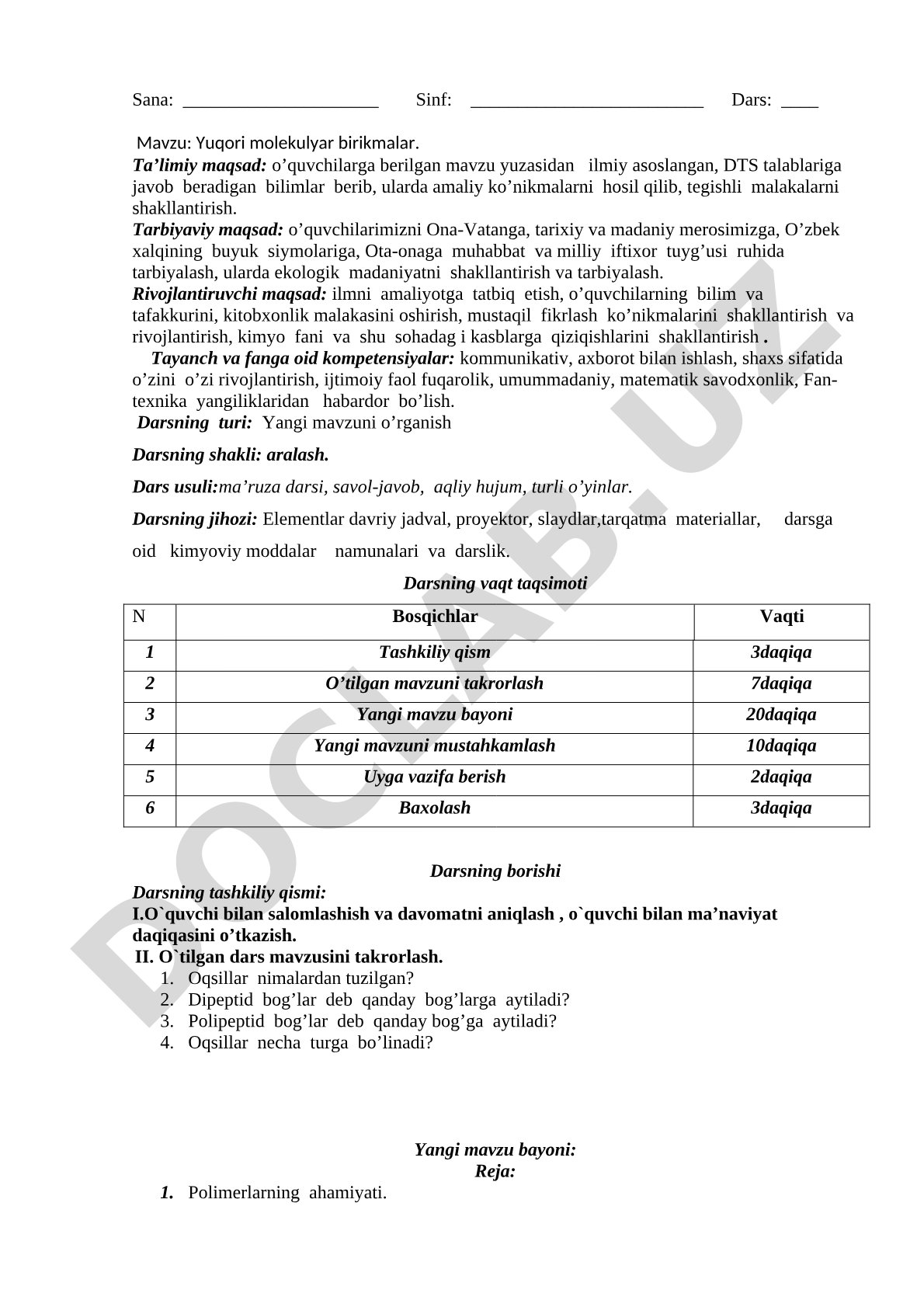 Yuqori molekulyar birikmalar