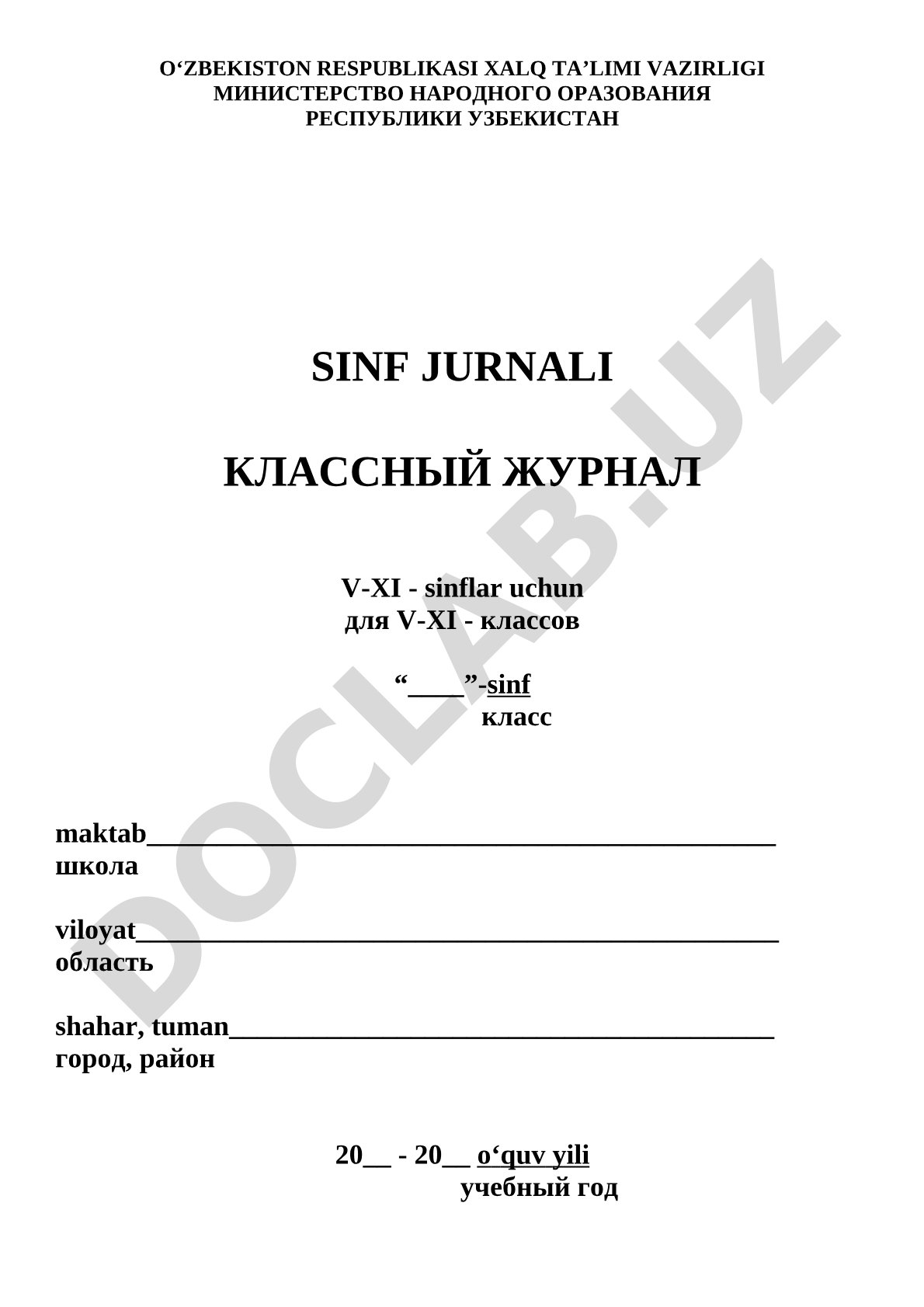 Sinf jurnali V-XI sinflar uchun