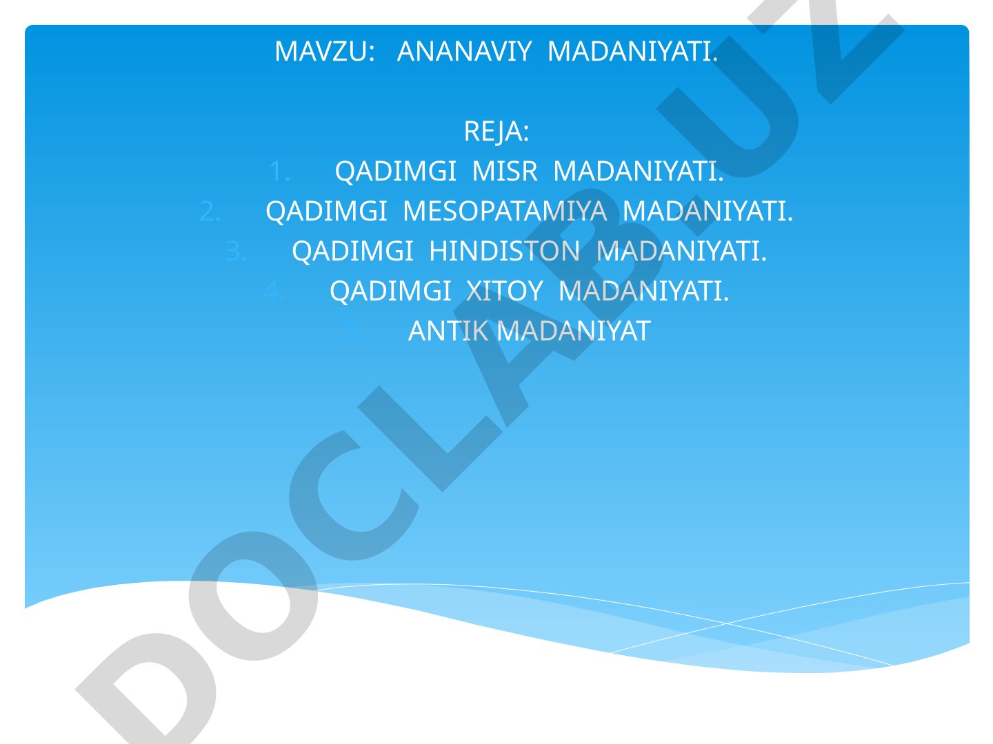 Ananaviy madaniyati