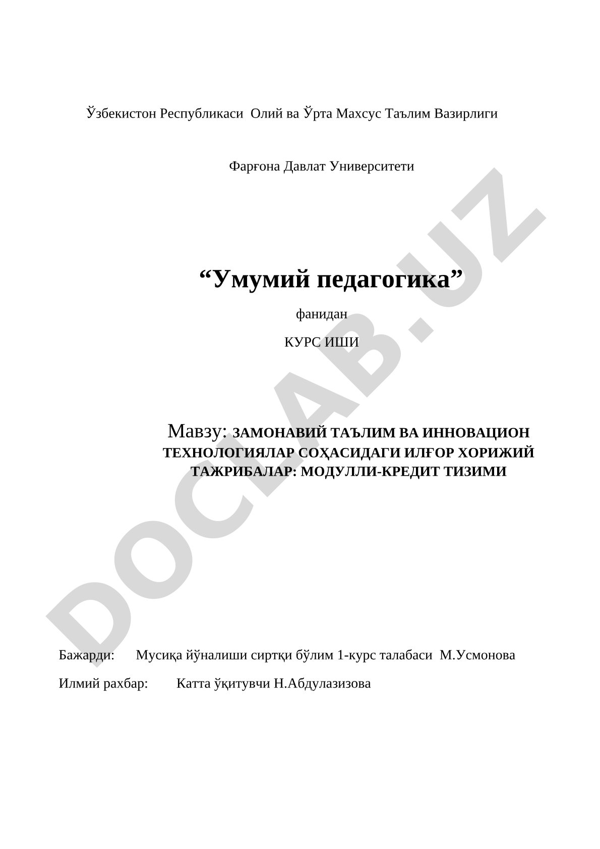 Zamonaviy ta'lim va innovatsion texnologiyalar sohasidagi ilg'or xorijiy tajribalar: modulli-kredit tizimi