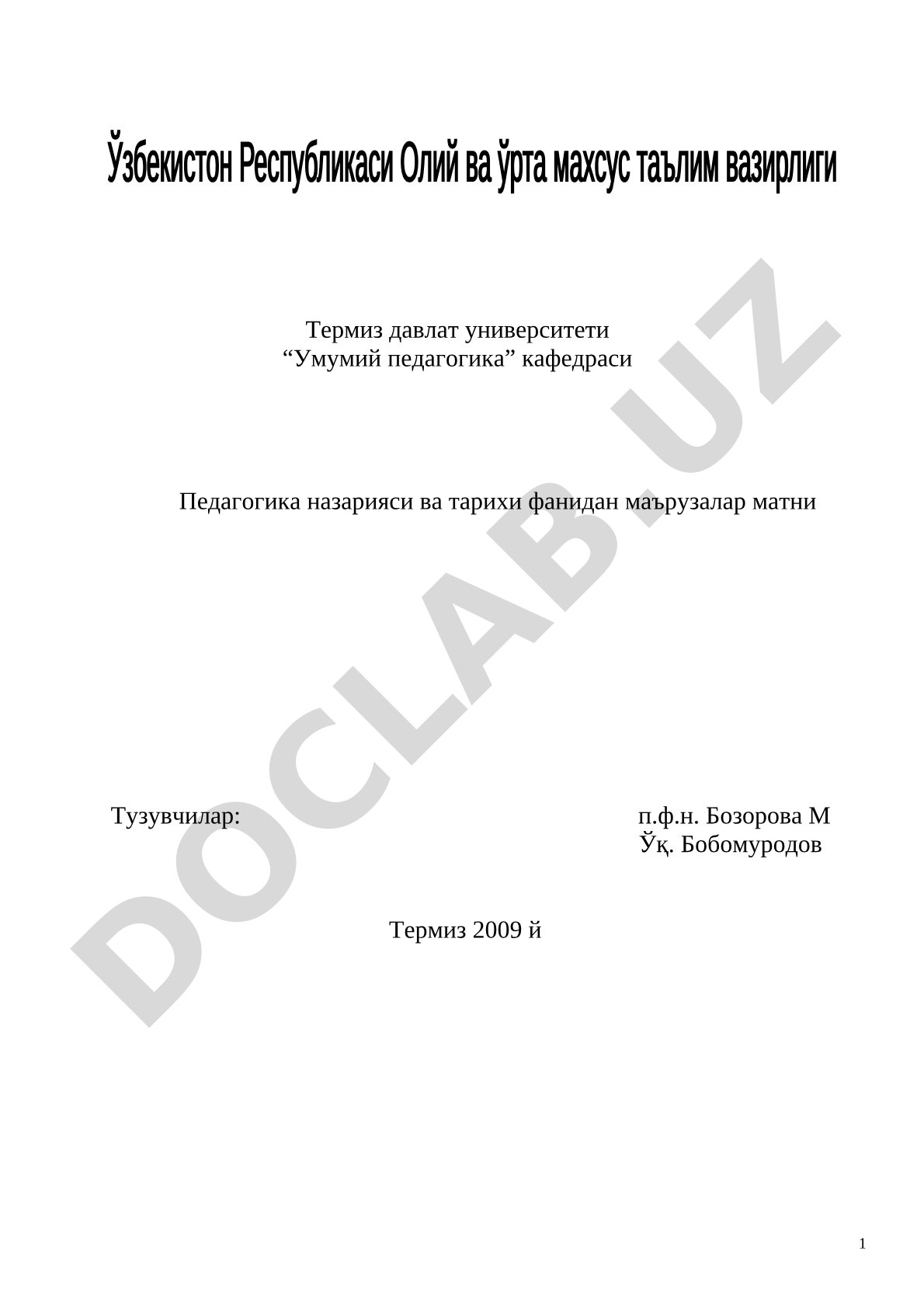 Pedagogika fanining maqsad va vazifalari
