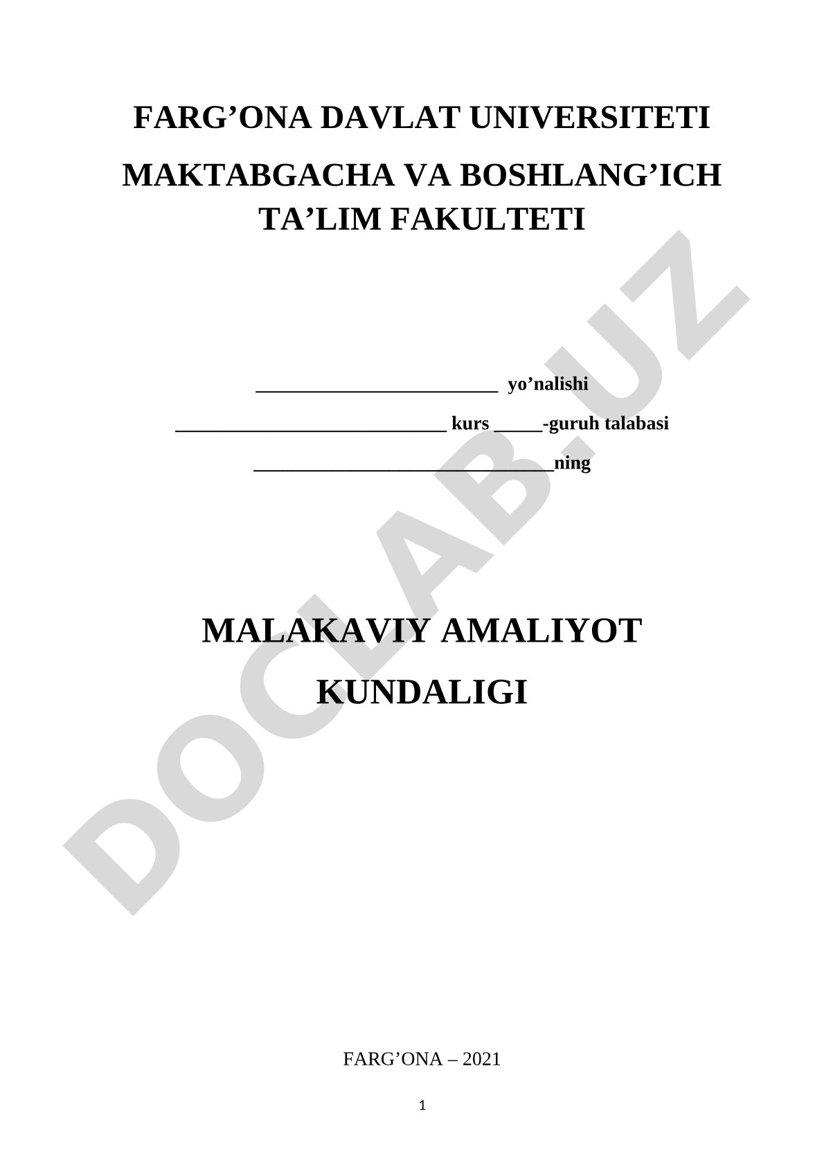 Malakaviy amaliyot kundaligi