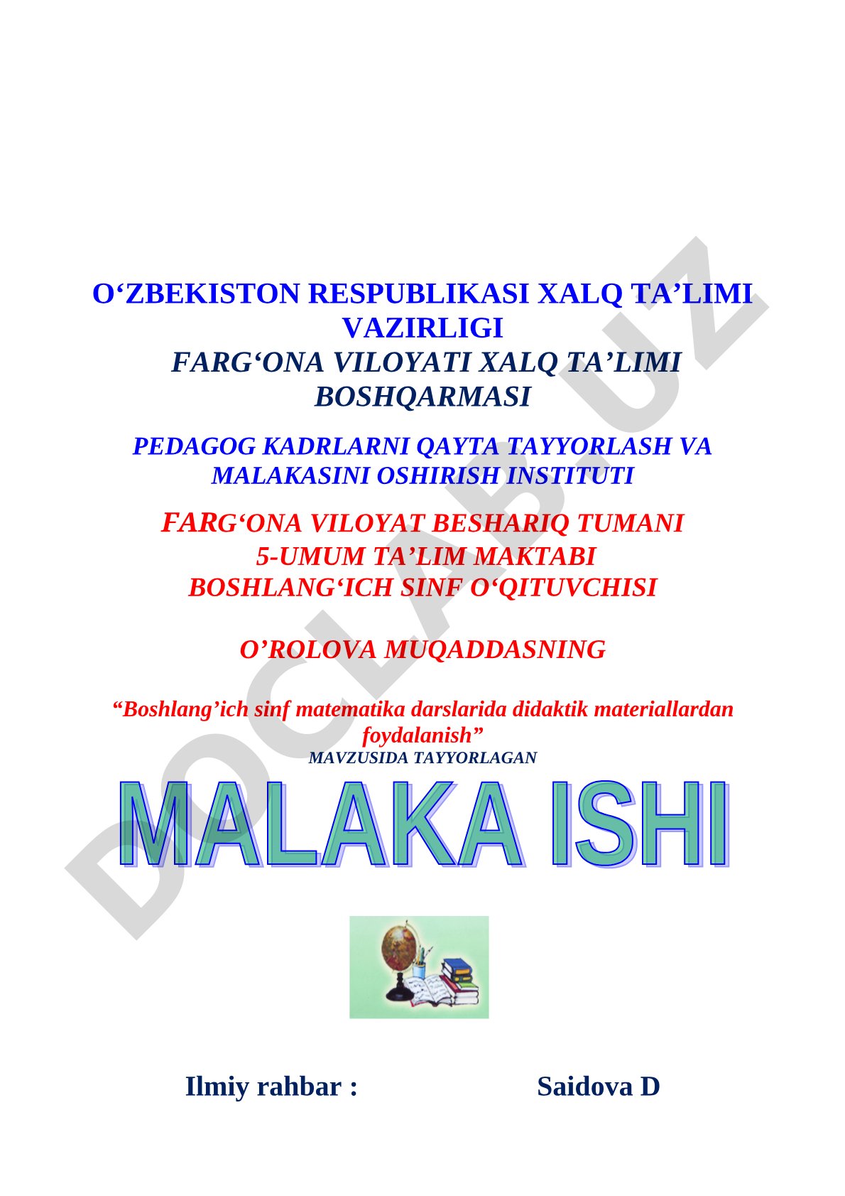 Boshlang'ich sinf matematika darslarida didaktik materiallardan foydalanish