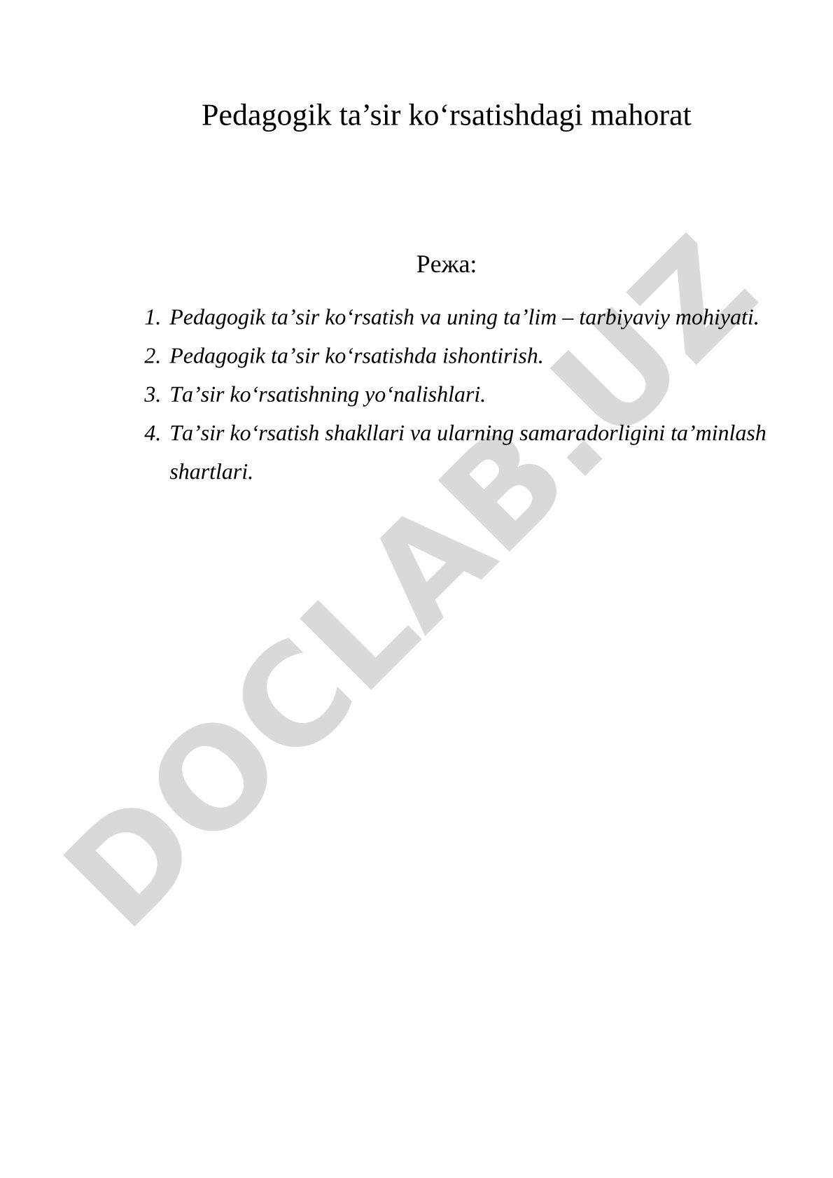 Pedagogik ta’sir ko‘rsatishdagi mahorat