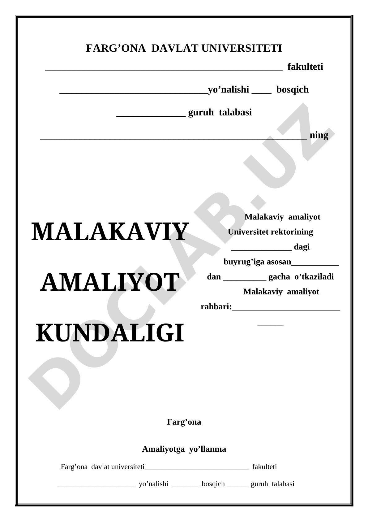 Malakaviy amaliyot kundaligi
