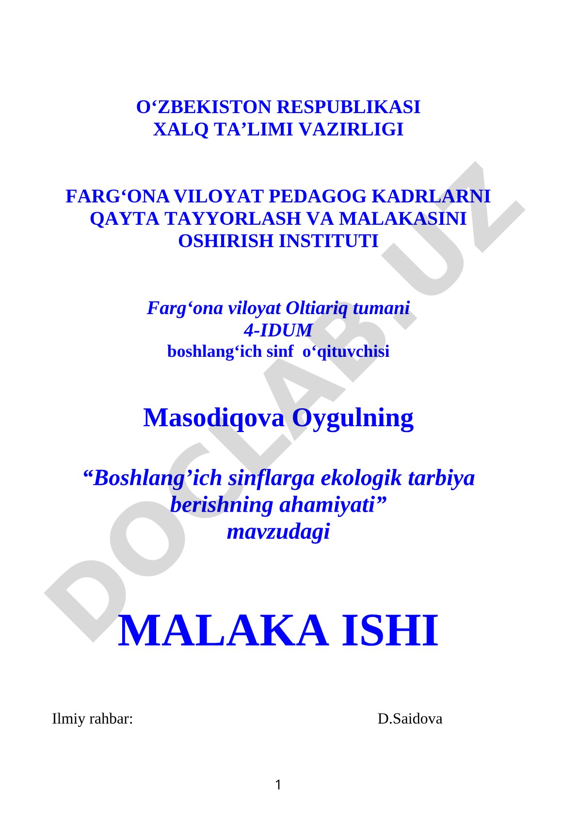 Boshlang'ich sinflarga ekologik tarbiya berishning ahamiyati