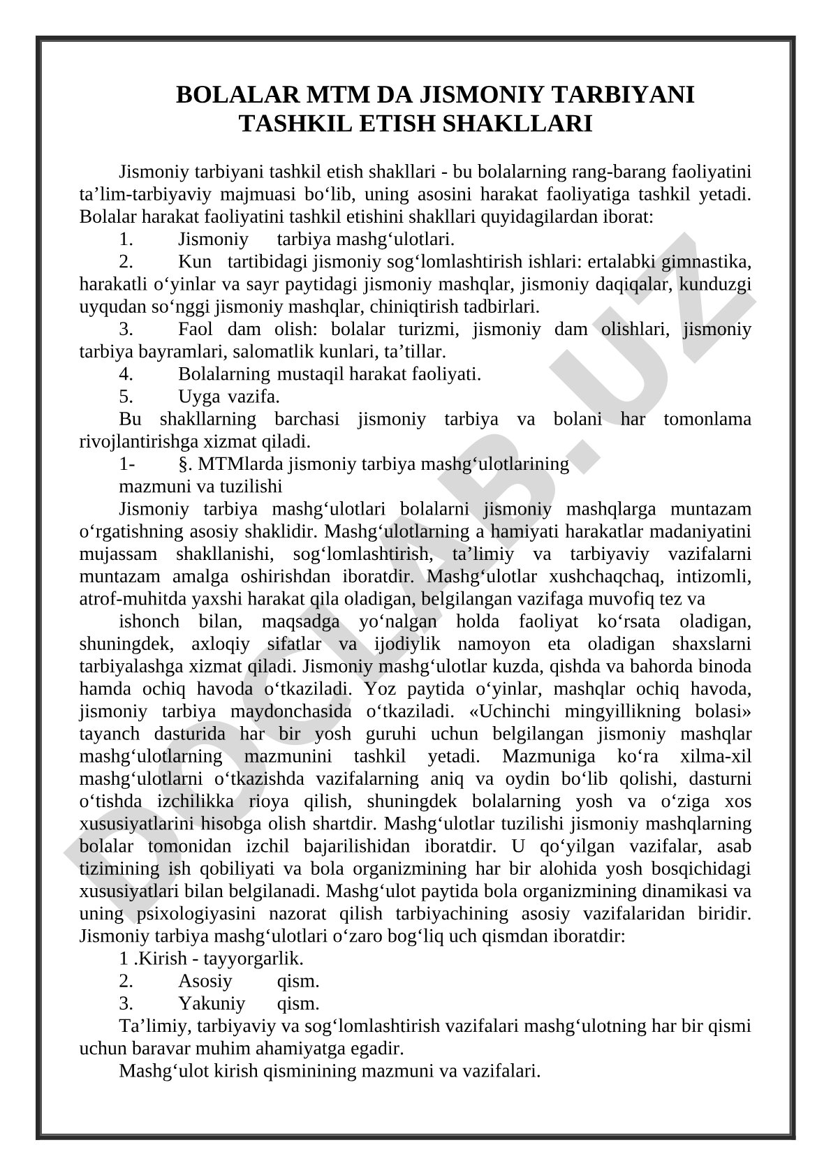 Bolalar MTM da jismoniy tarbiyani tashkil etish shakllari