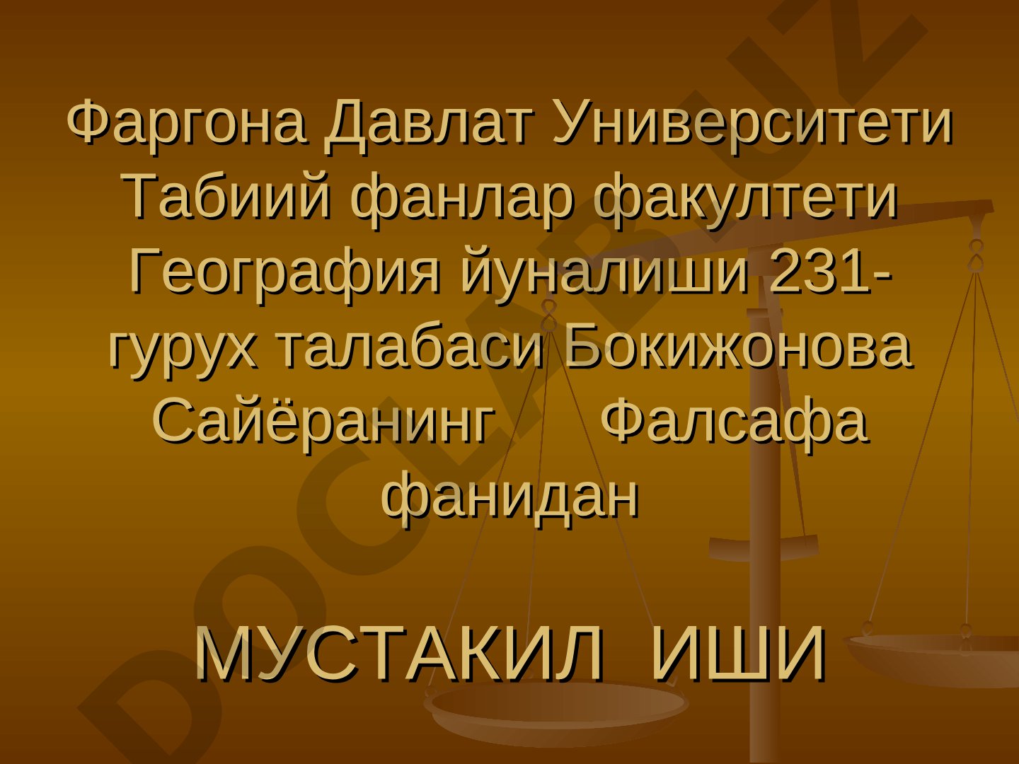 Миллийлик ва умуминсонй кадириятлар