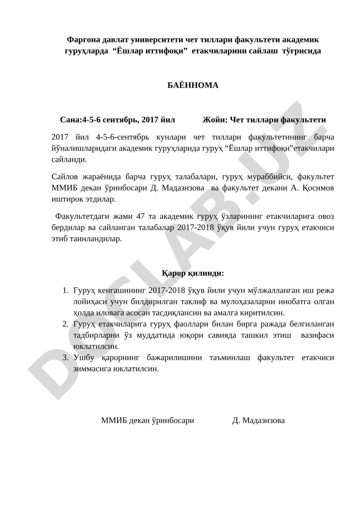 Чет тиллари факультети академик гуруҳларда Ёшлар иттифоқи етакчиларини сайлаш баённомаси