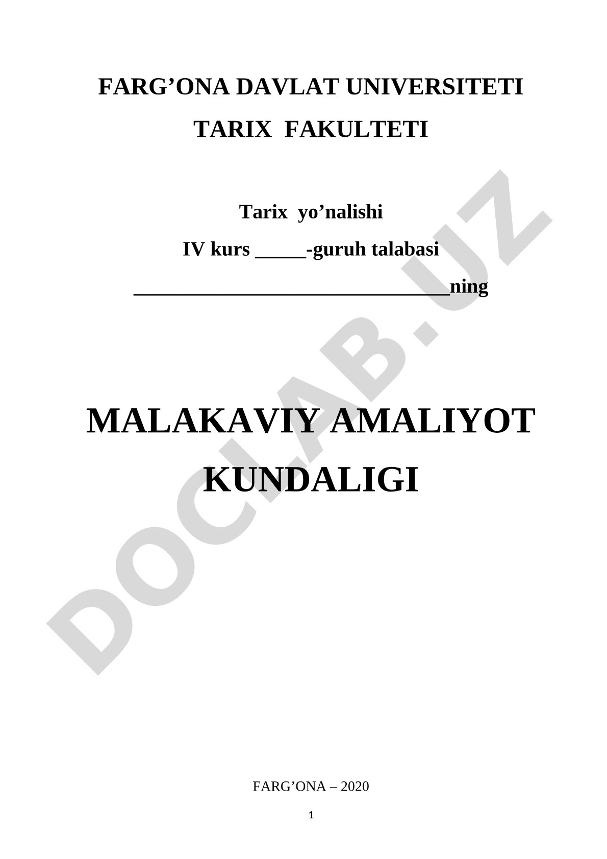 Malakaviy amaliyot kundaligi