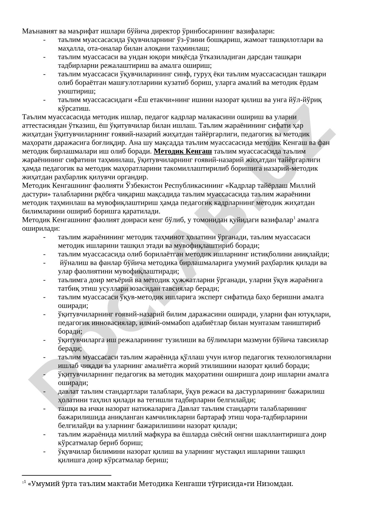 Маънавият ва маърифат ишлари бўйича директор ўринбосарининг вазифалари