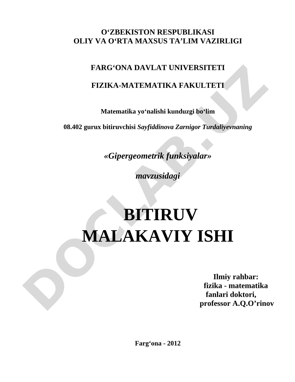 Gipergeometrik funksiyalar