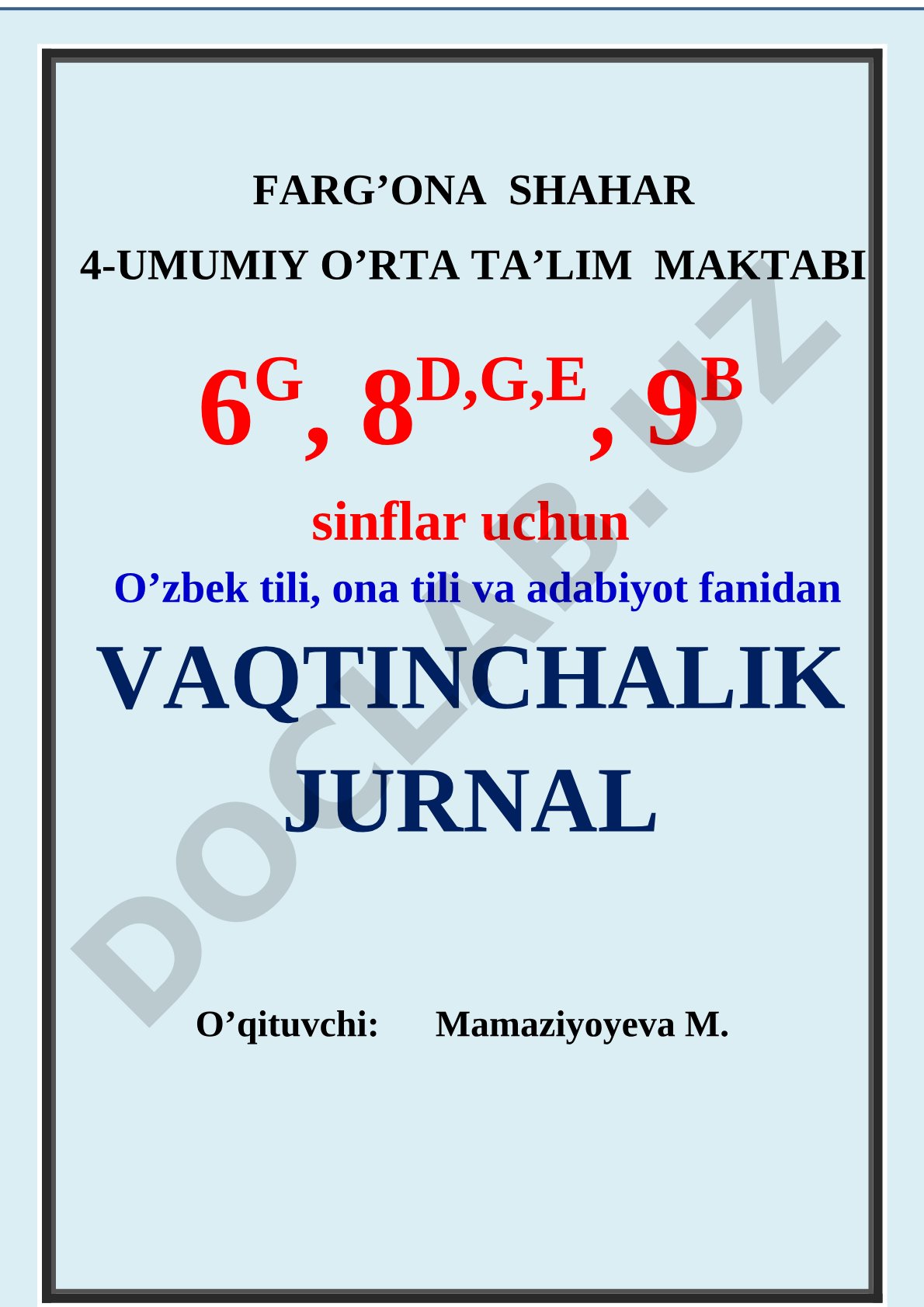 Vaqtinchalik jurnal