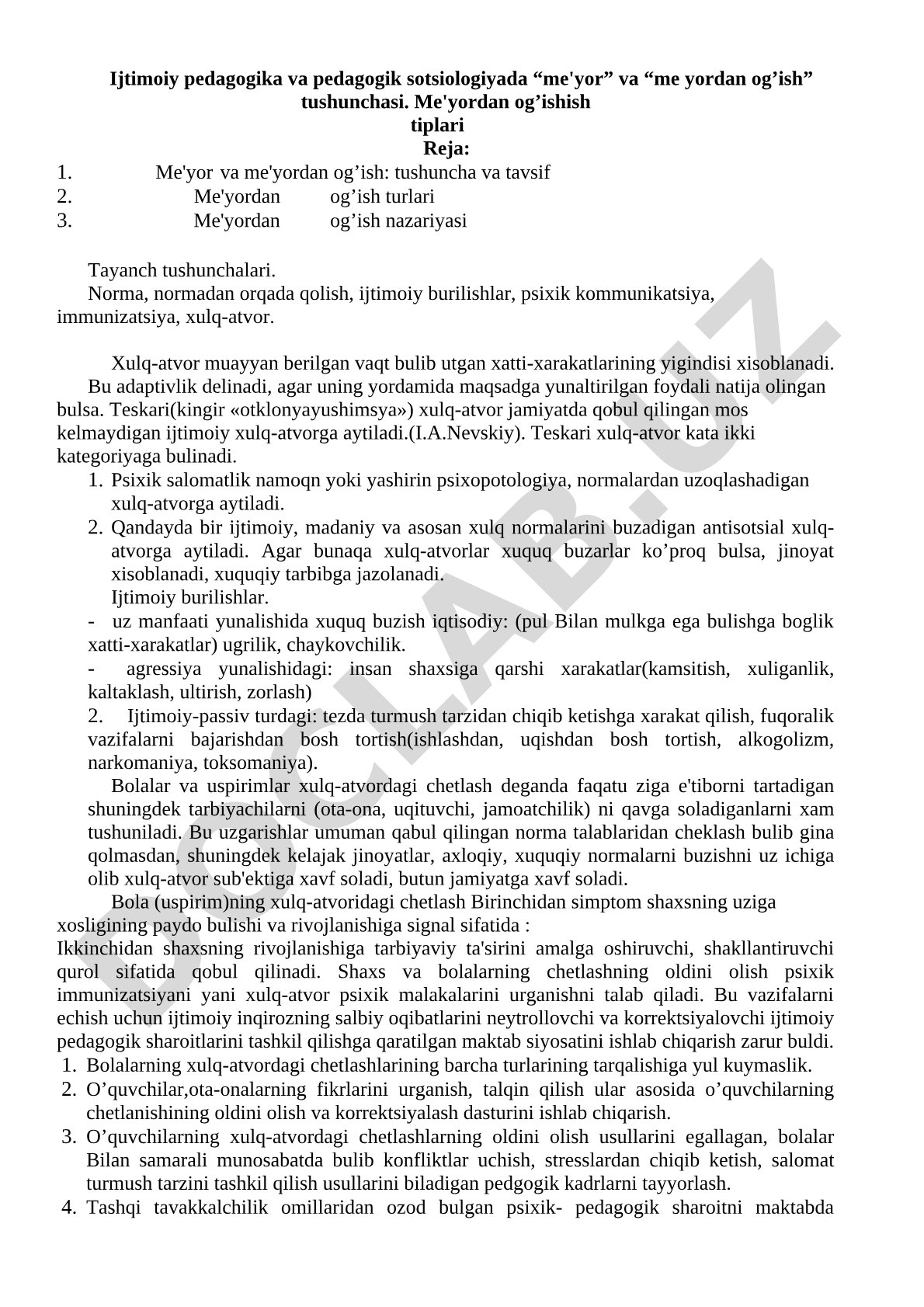 Ijtimoiy pedagogika va pedagogik sotsiologiyada me'yor va me'yordan og'ish tushunchasi
