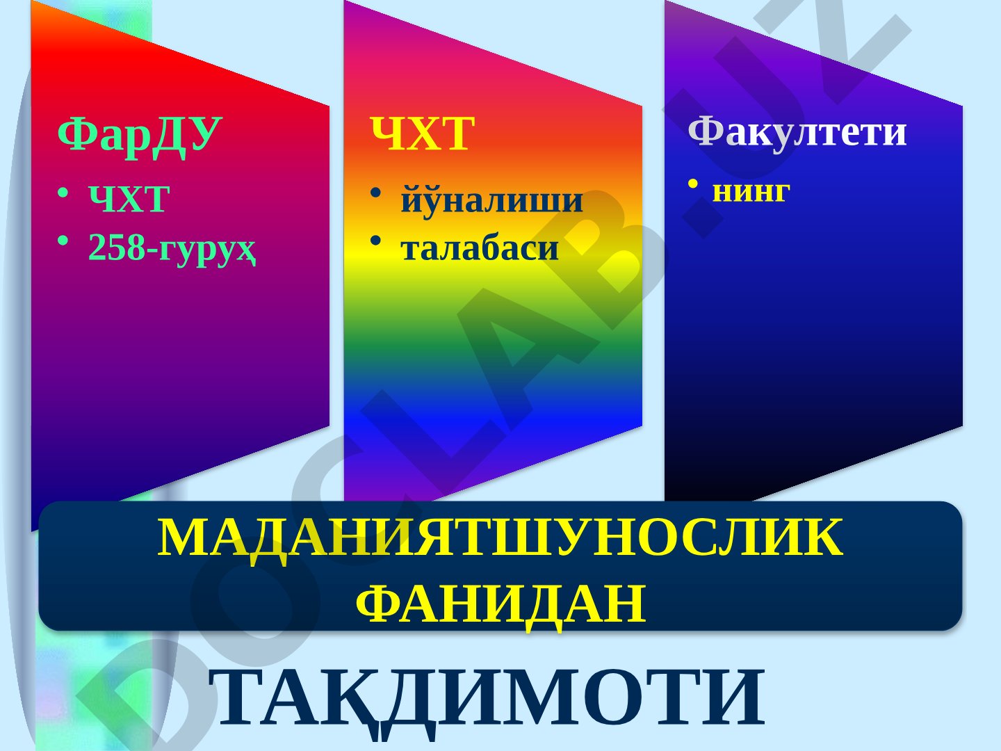 Исмоил Гаспиралининг маънавиятимизнинг юқсаклаштиришга қўшган хиссаси