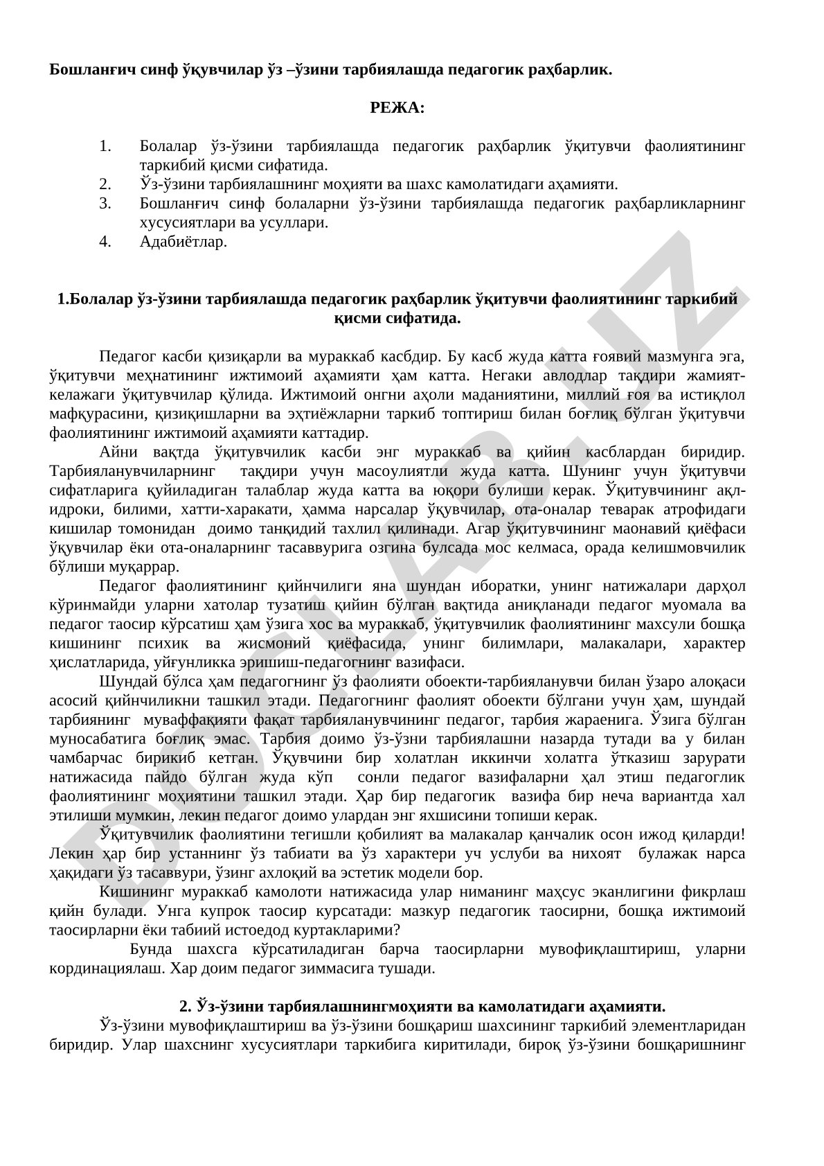 Boshlang'ich sinf o'quvchilar o'z-o'zini tarbiyalashda pedagogik rahbarlik
