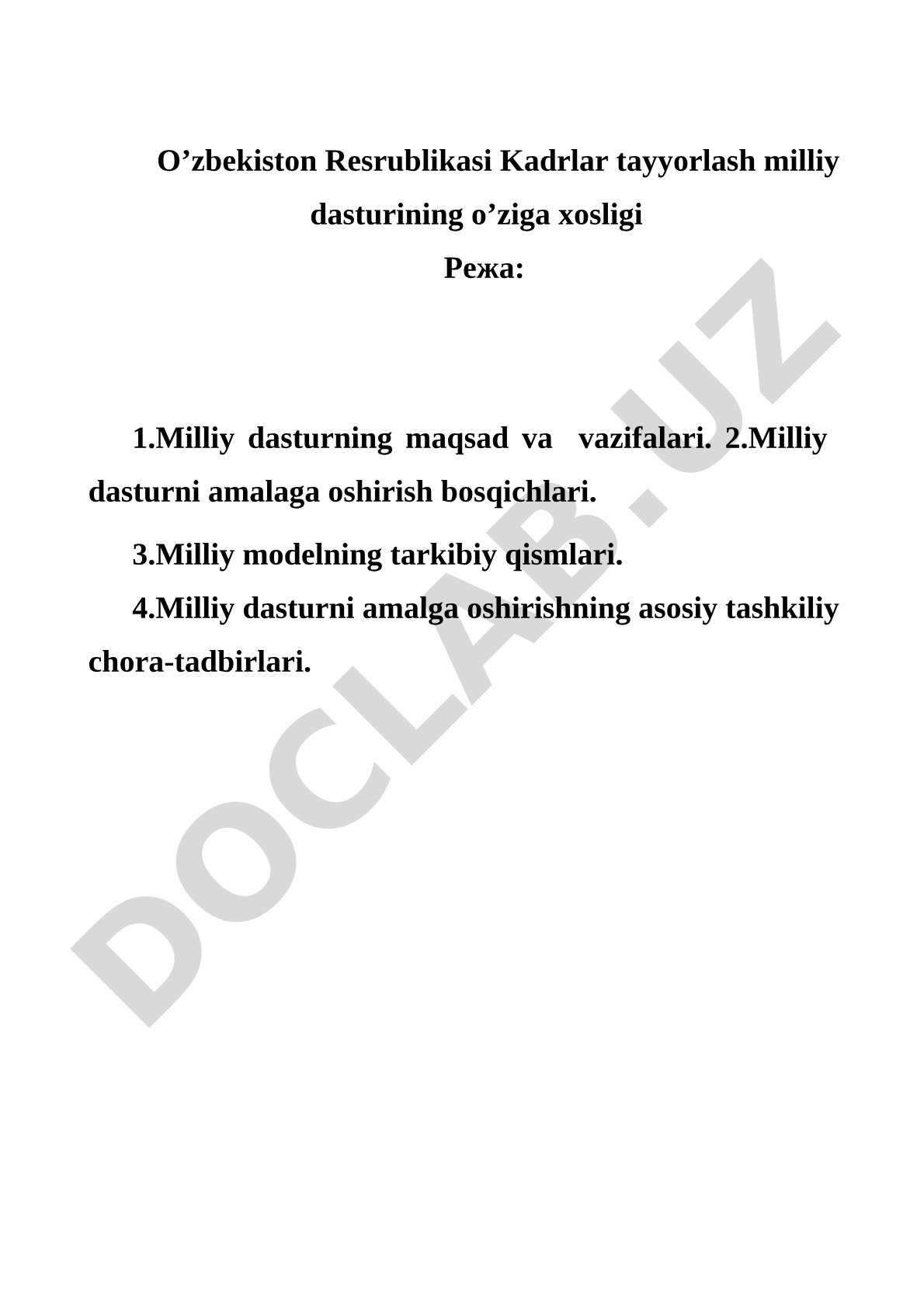 O'zbekiston Respublikasi Kadrlar tayyorlash milliy dasturining o'ziga xosligi
